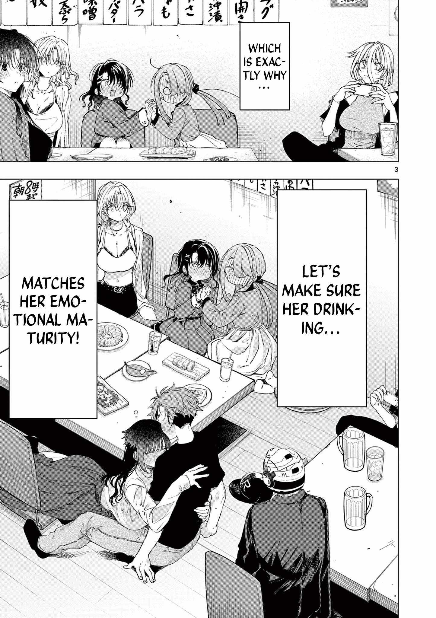 Kimi Wa Meido-Sama Chapter 74 page 3 - 