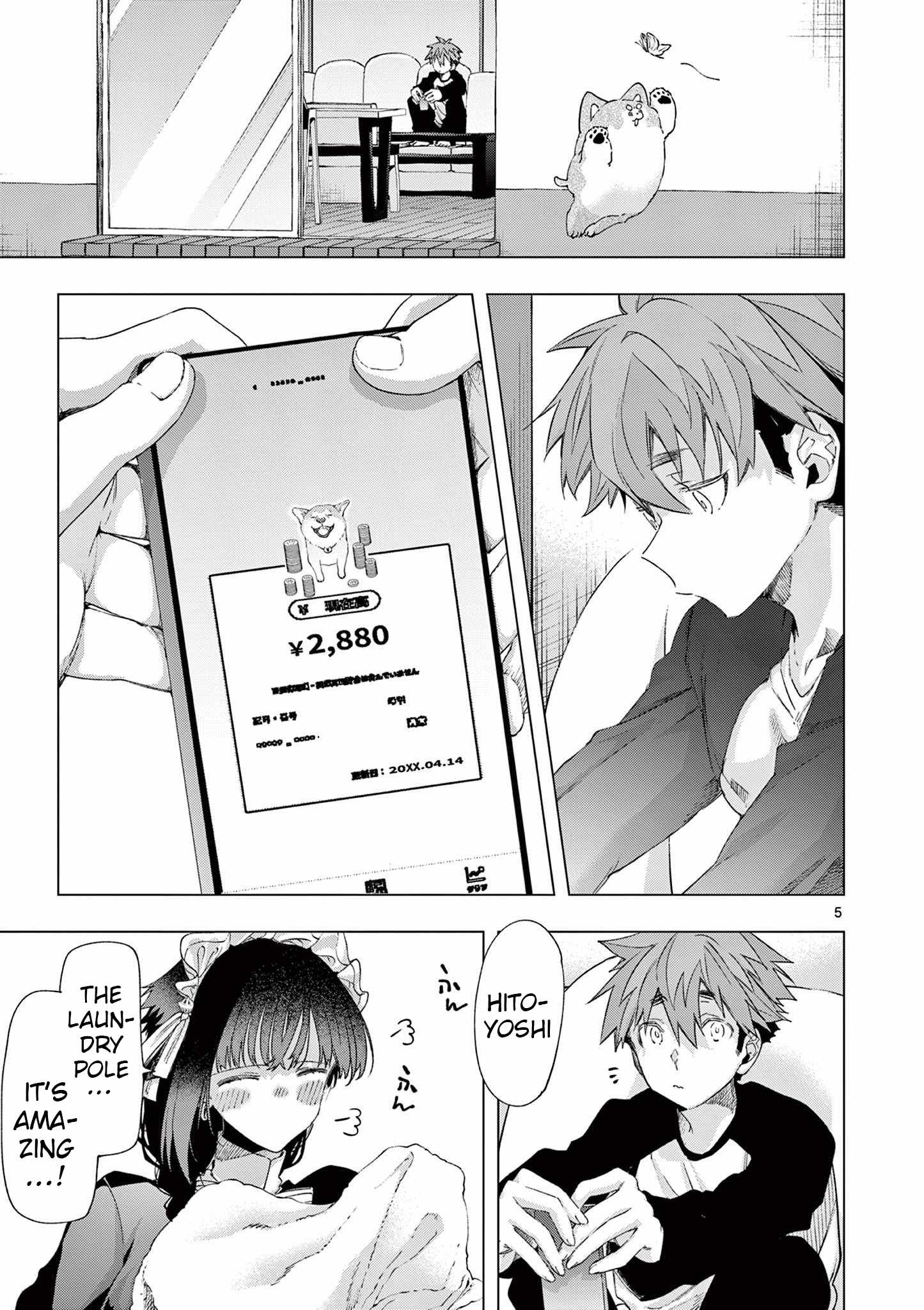 Kimi Wa Meido-Sama Chapter 74 page 5 - 