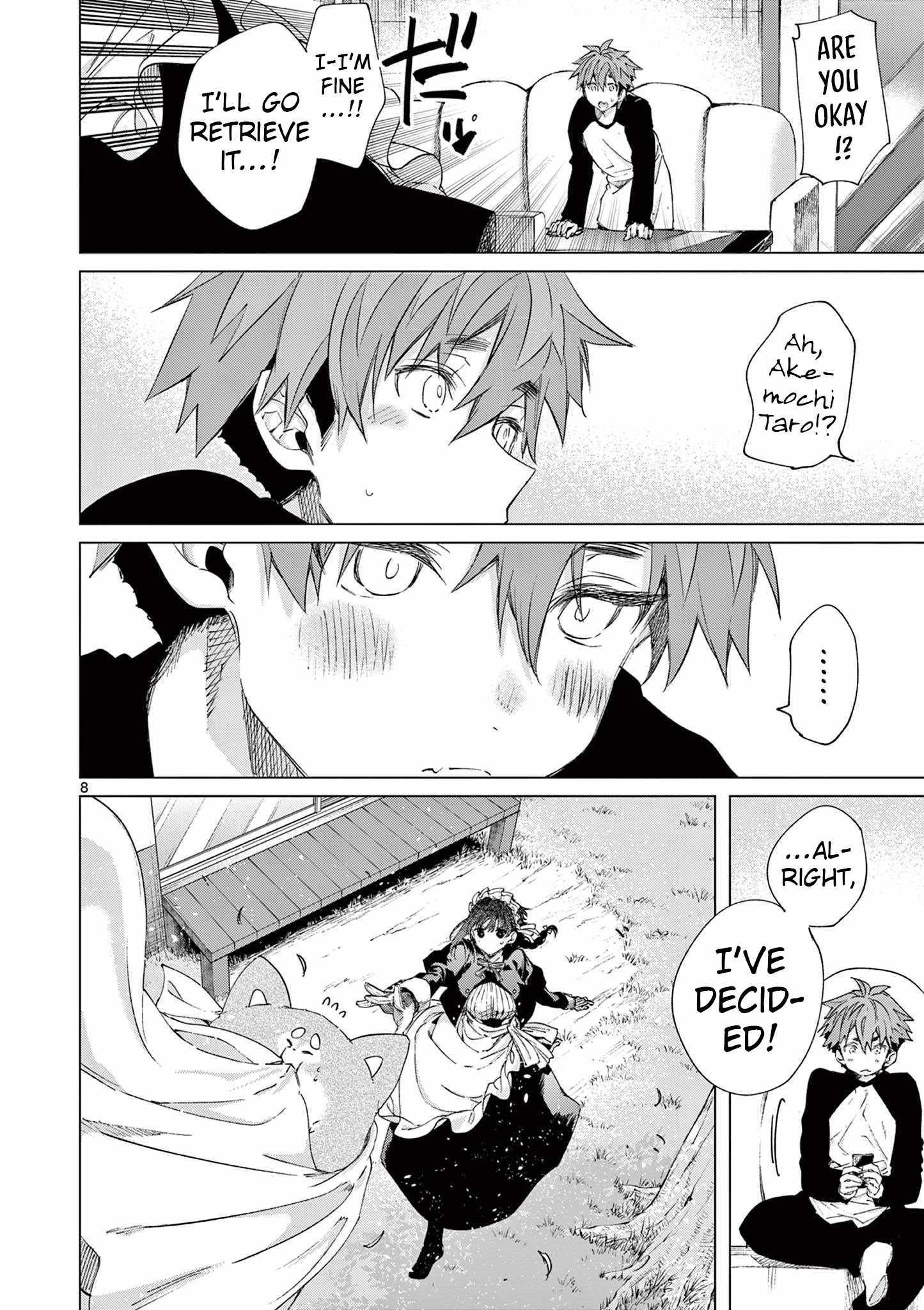 Kimi Wa Meido-Sama Chapter 74 page 8 - 