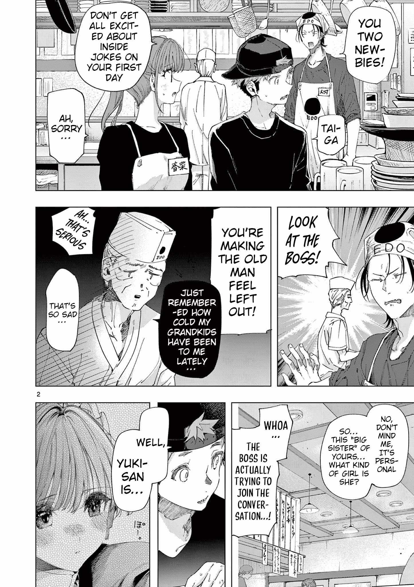 Kimi Wa Meido-Sama Chapter 75 page 2 - 