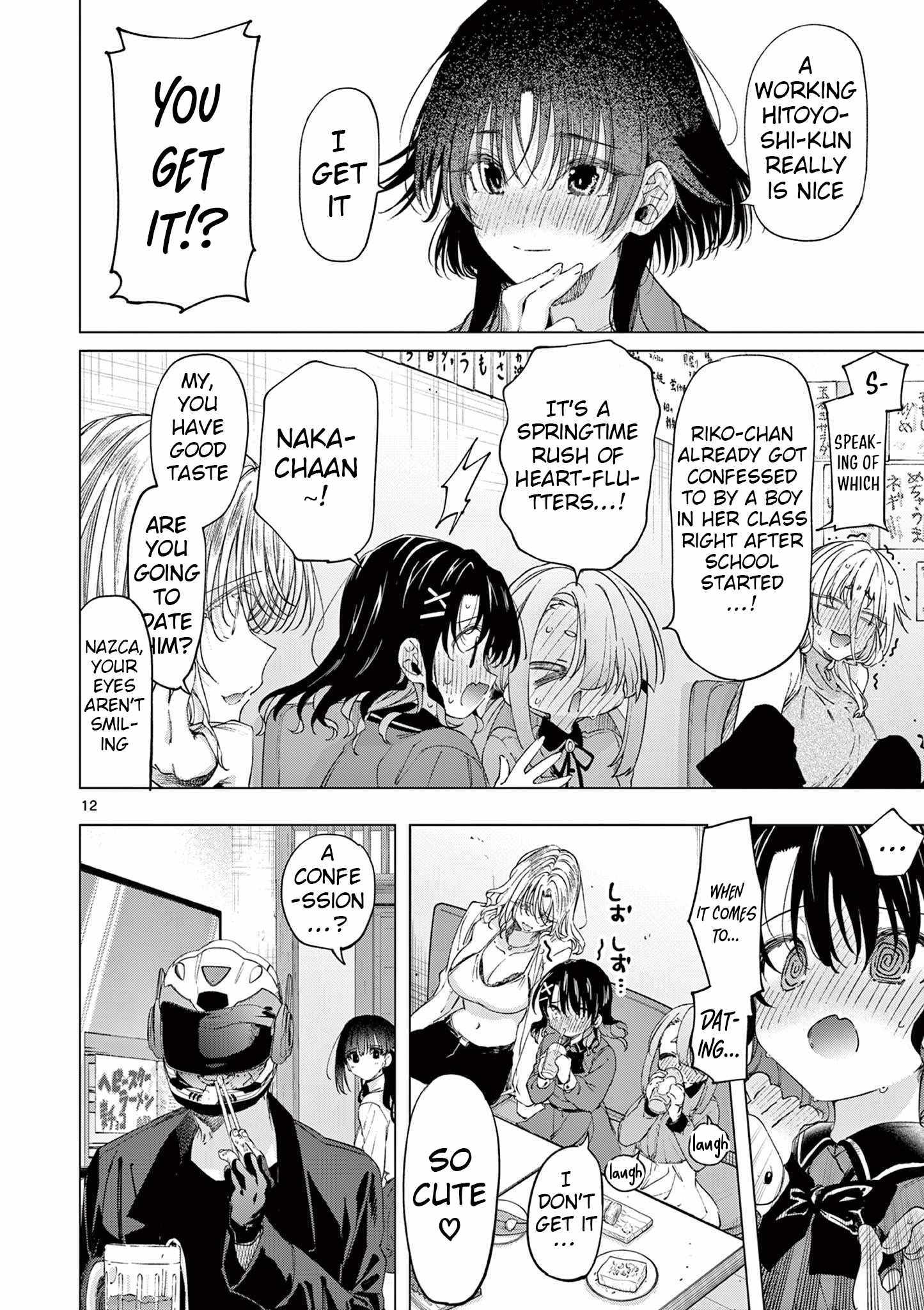 Kimi Wa Meido-Sama Chapter 75 page 12 - 
