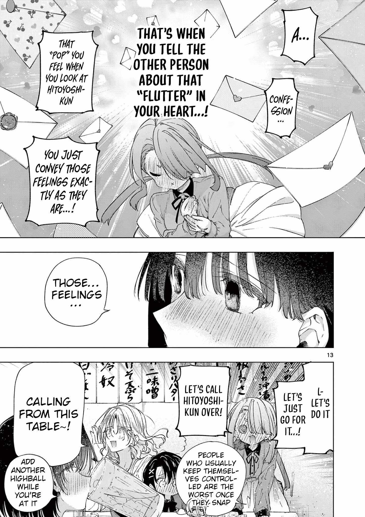 Kimi Wa Meido-Sama Chapter 75 page 13 - 
