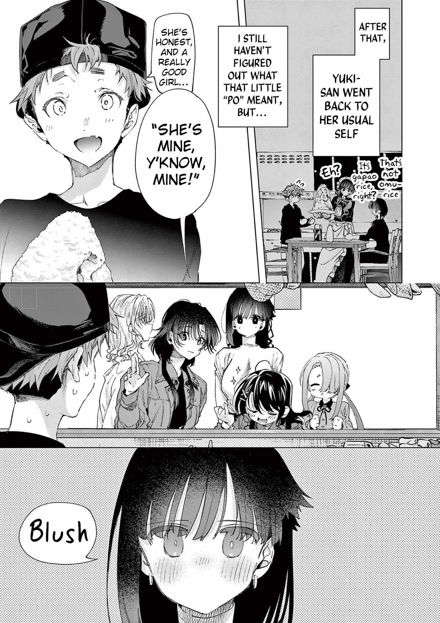 Kimi Wa Meido-Sama Chapter 75 page 3 - 