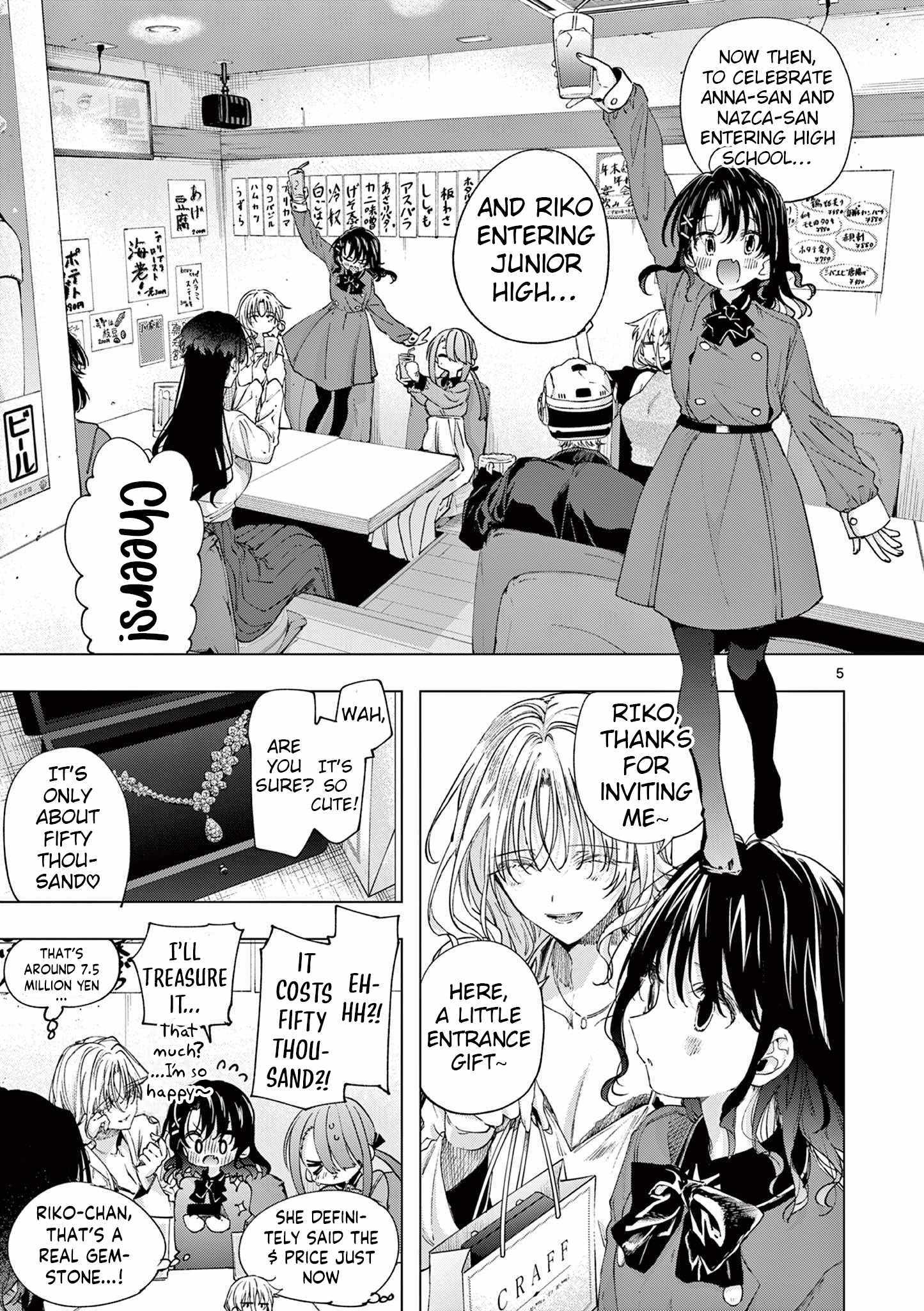 Kimi Wa Meido-Sama Chapter 75 page 5 - 