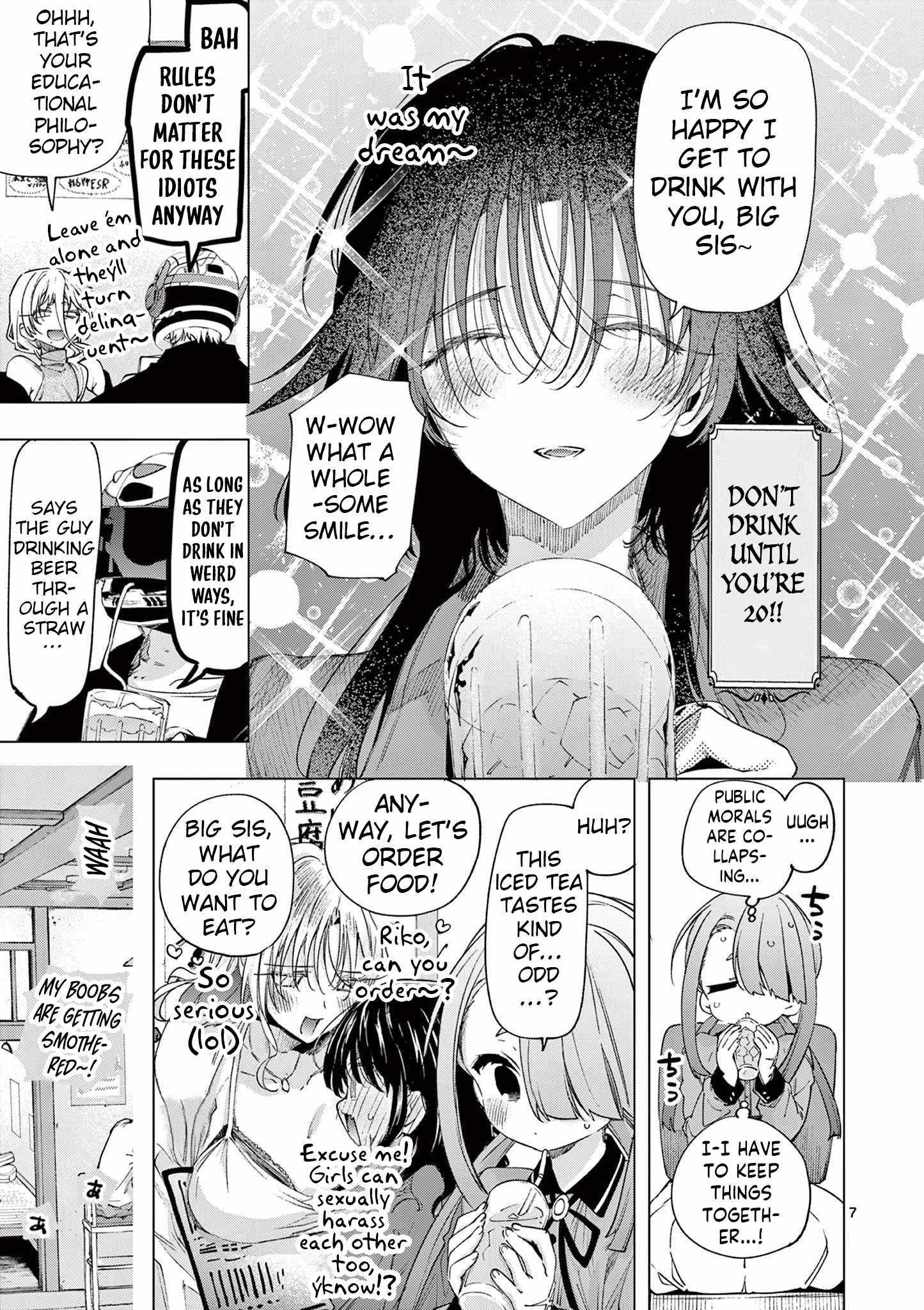 Kimi Wa Meido-Sama Chapter 75 page 7 - 