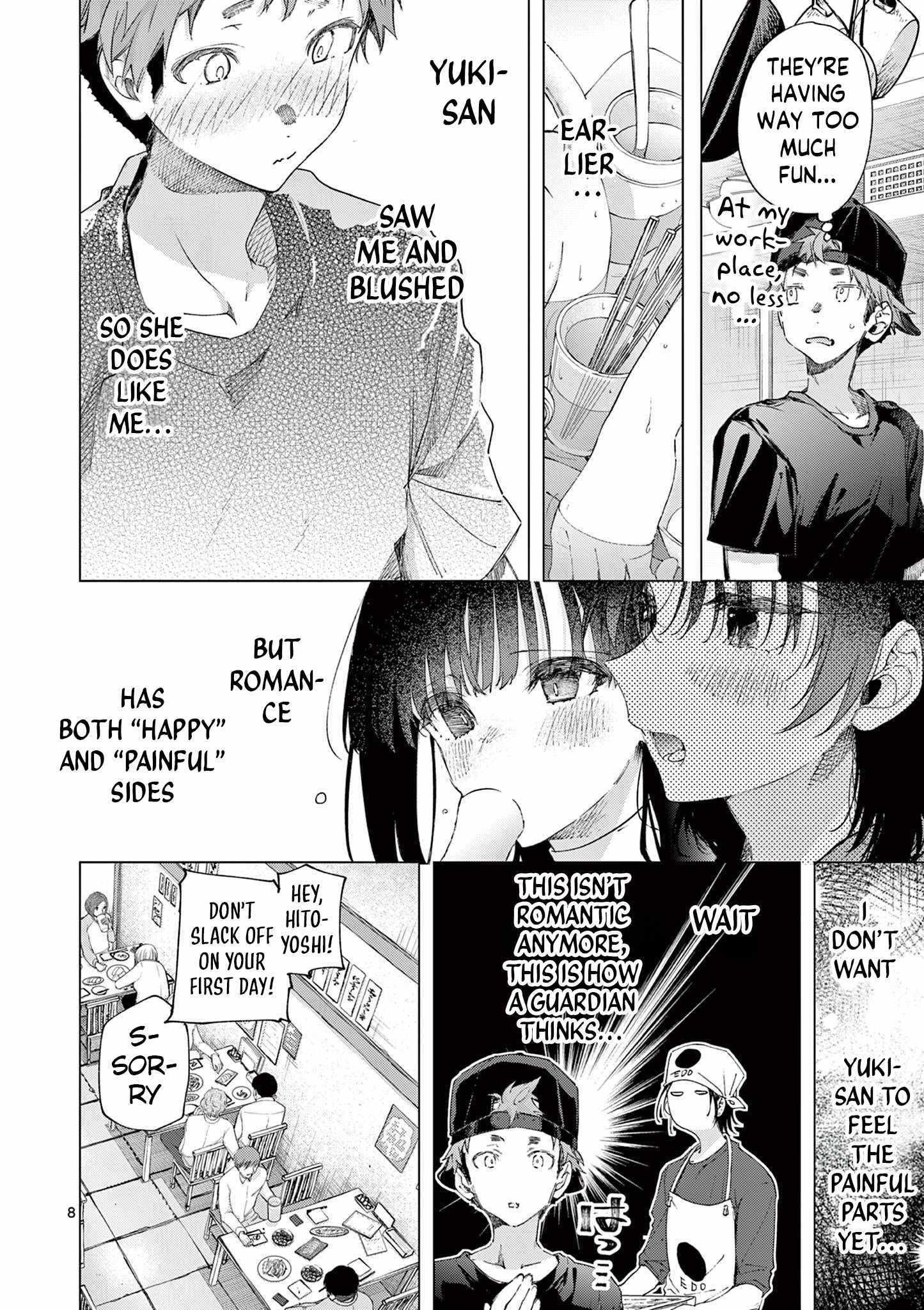 Kimi Wa Meido-Sama Chapter 75 page 8 - 