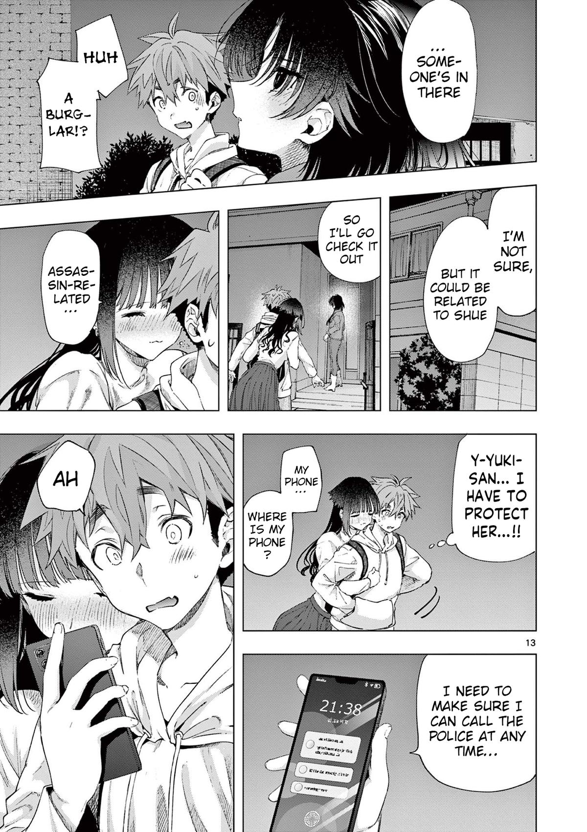 Kimi Wa Meido-Sama Chapter 76.5 page 2 - 