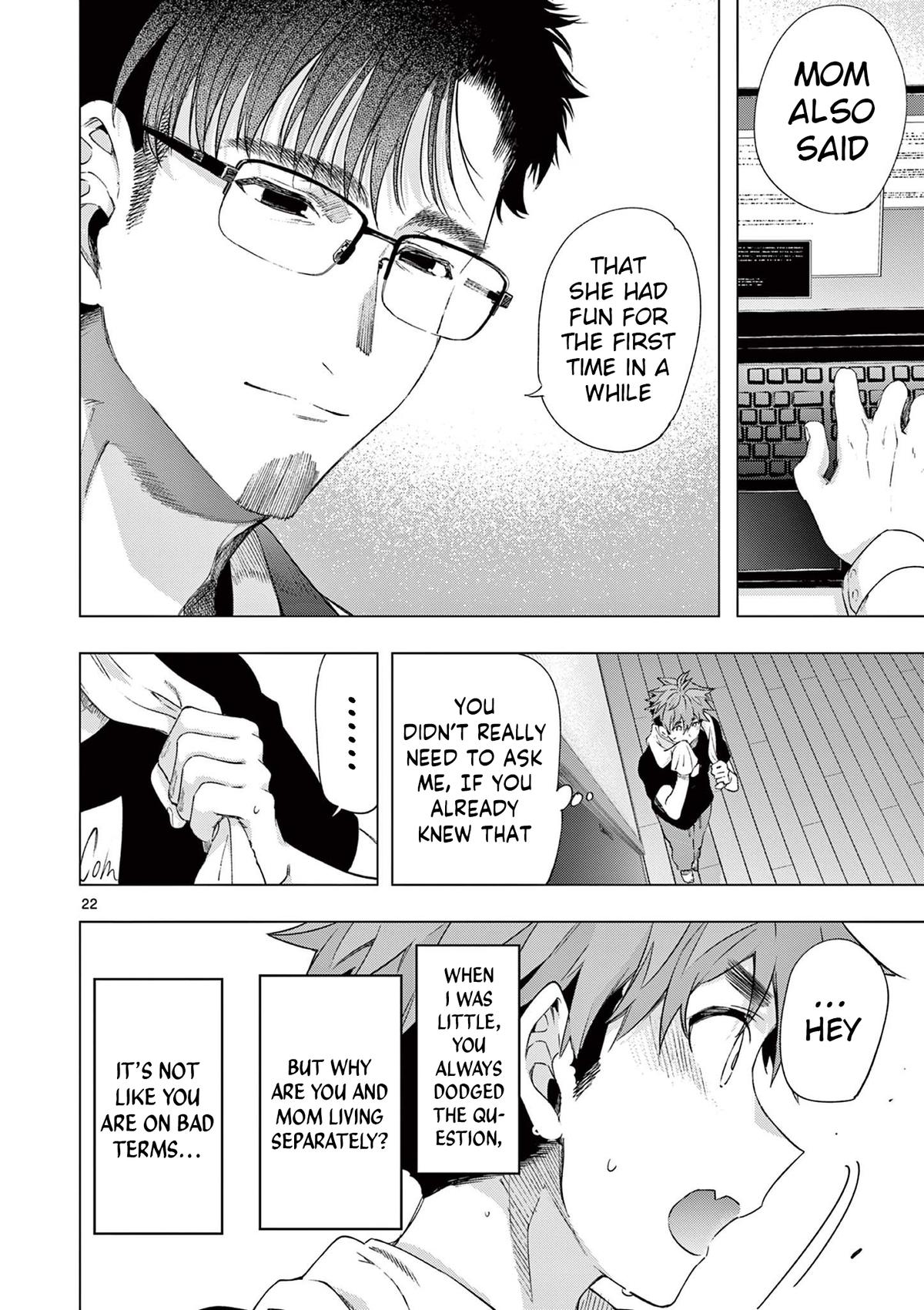 Kimi Wa Meido-Sama Chapter 76.5 page 11 - 