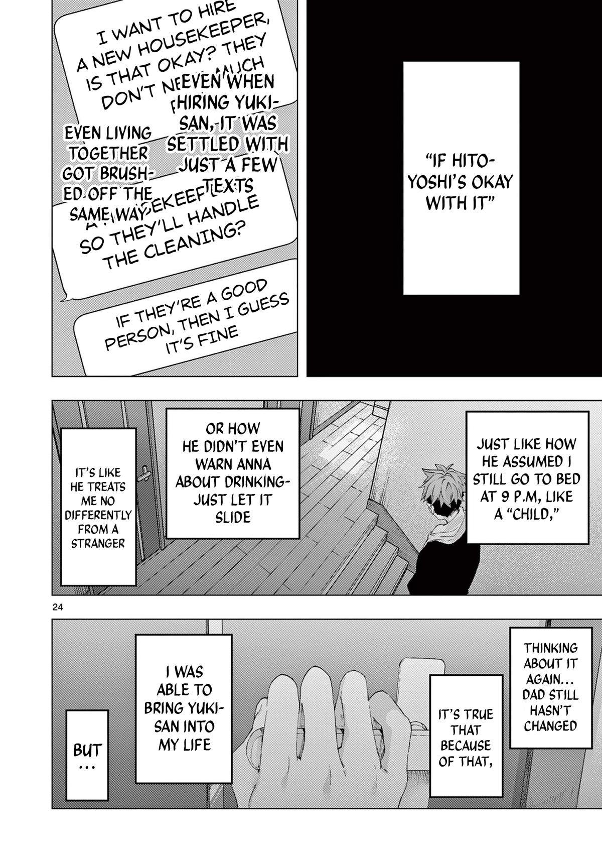 Kimi Wa Meido-Sama Chapter 76.5 page 13 - 