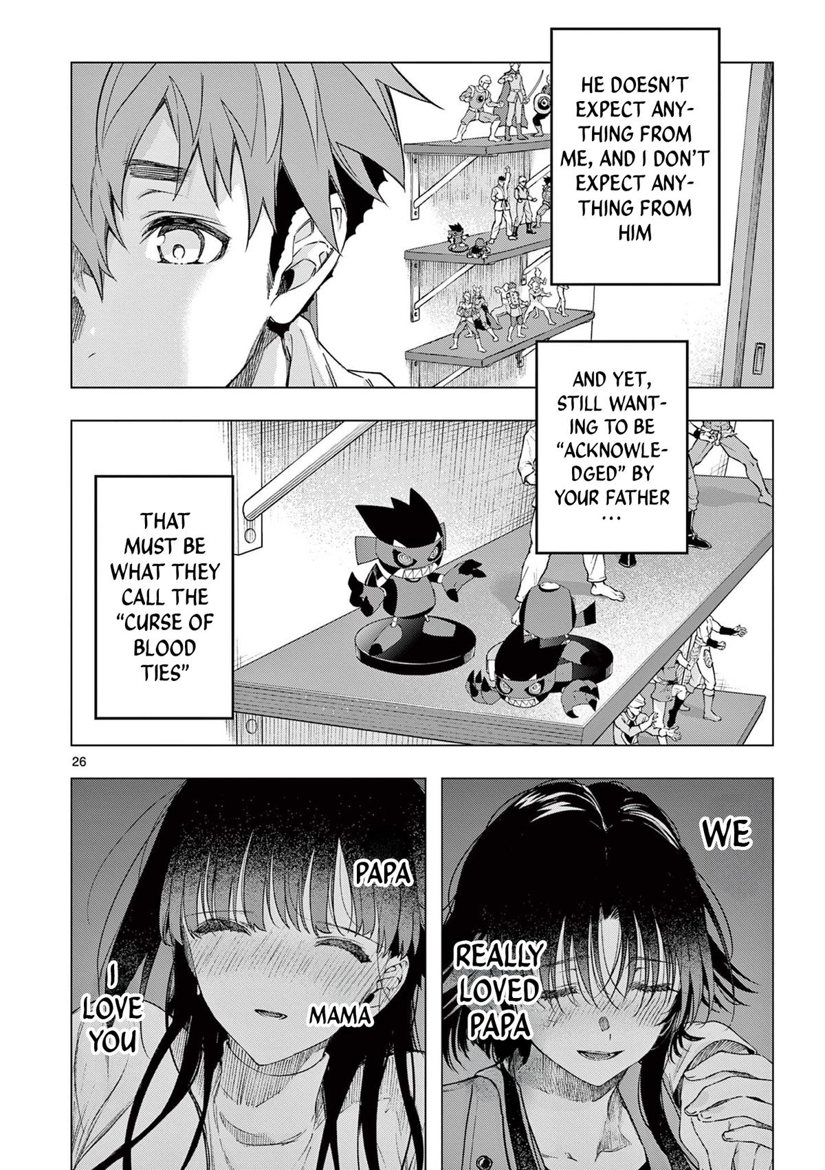 Kimi Wa Meido-Sama Chapter 76.5 page 15 - 