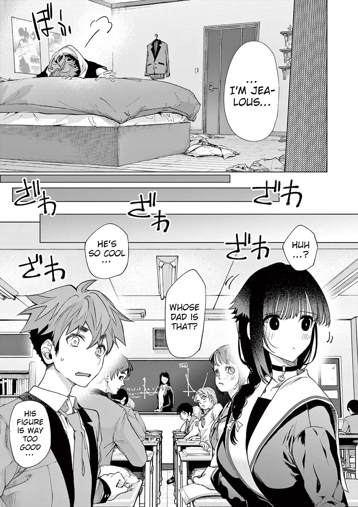 Kimi Wa Meido-Sama Chapter 76.5 page 16 - 