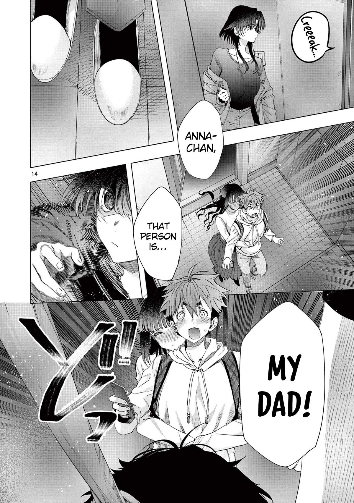 Kimi Wa Meido-Sama Chapter 76.5 page 3 - 