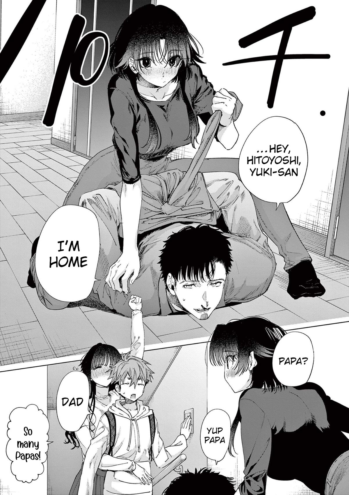Kimi Wa Meido-Sama Chapter 76.5 page 4 - 