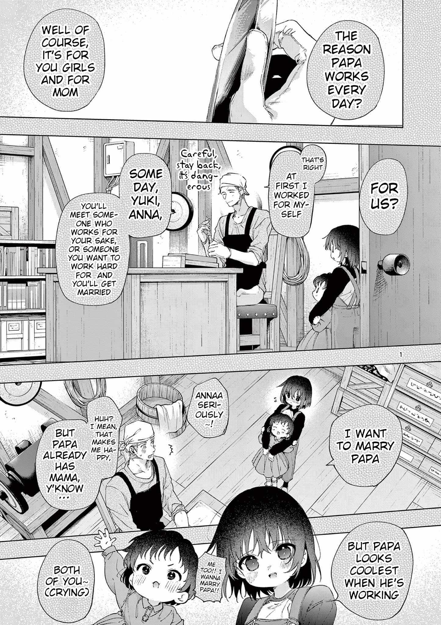 Kimi Wa Meido-Sama Chapter 76 page 1 - 