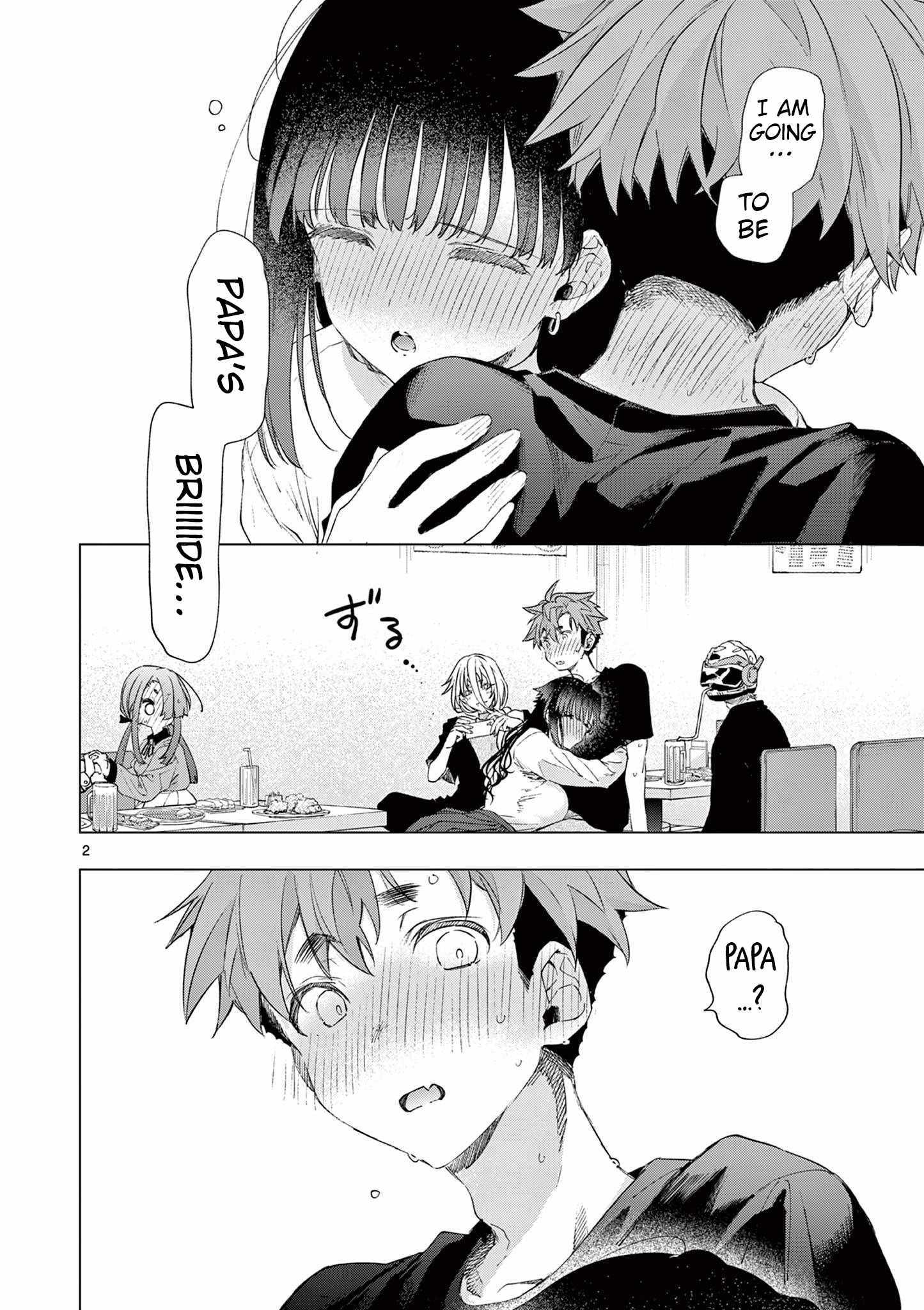 Kimi Wa Meido-Sama Chapter 76 page 2 - 