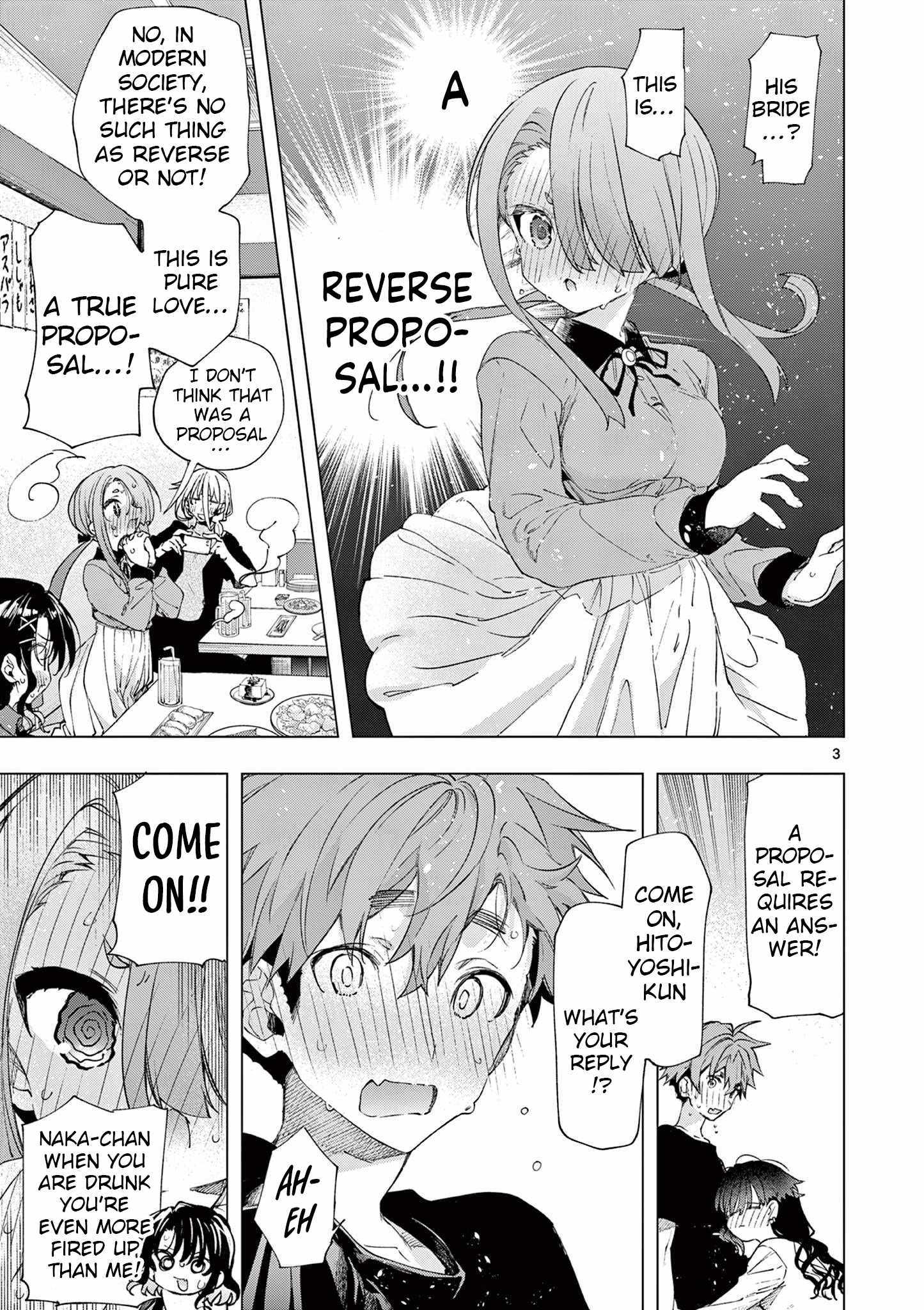Kimi Wa Meido-Sama Chapter 76 page 3 - 