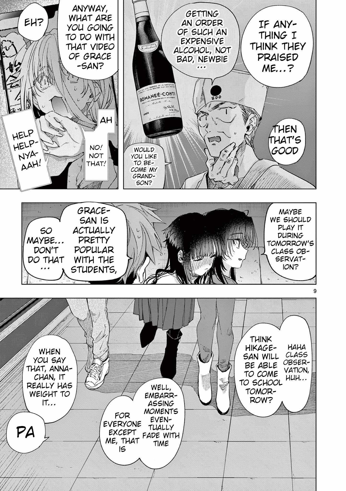 Kimi Wa Meido-Sama Chapter 76 page 9 - 
