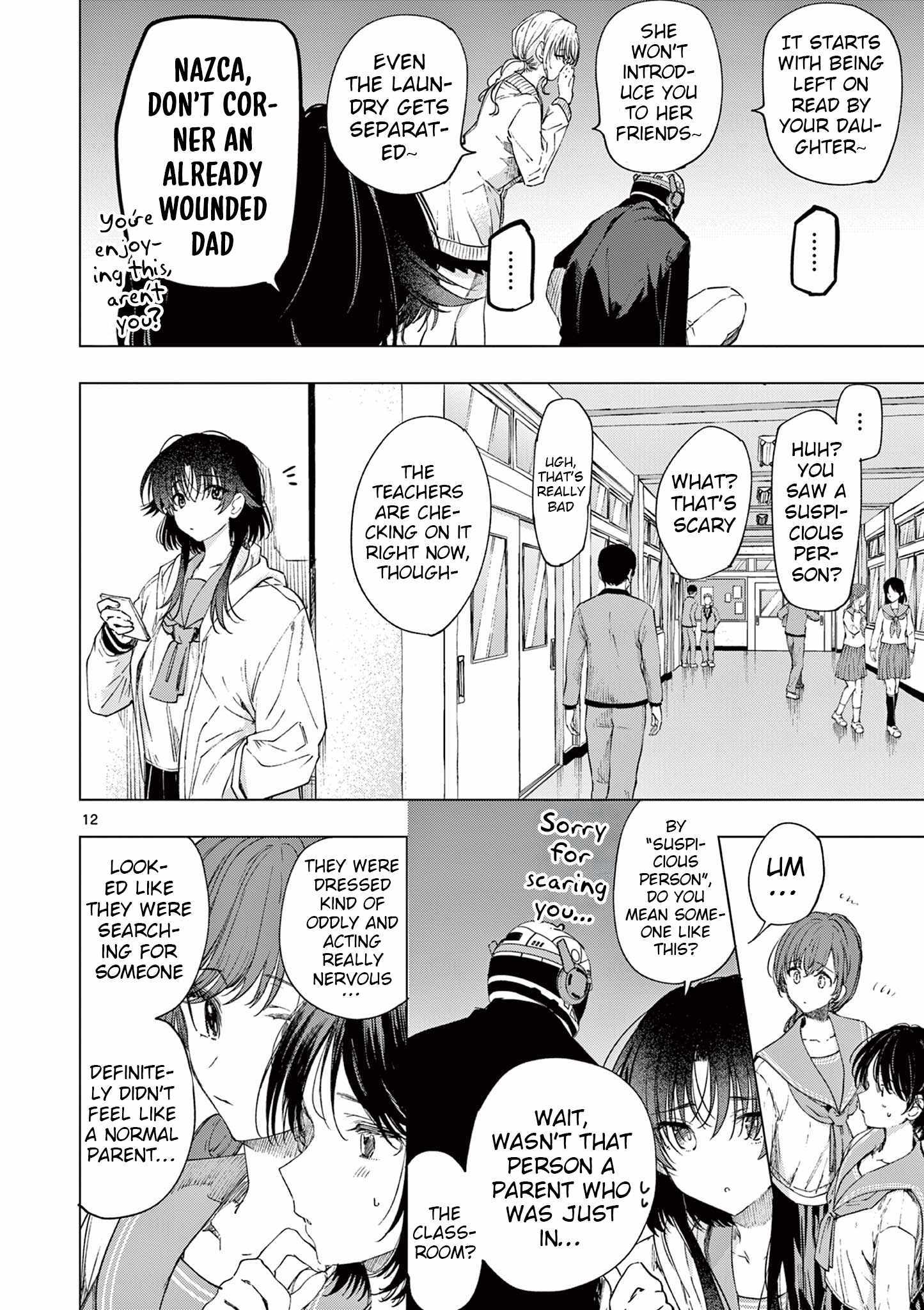 Kimi Wa Meido-Sama Chapter 77 page 12 - 