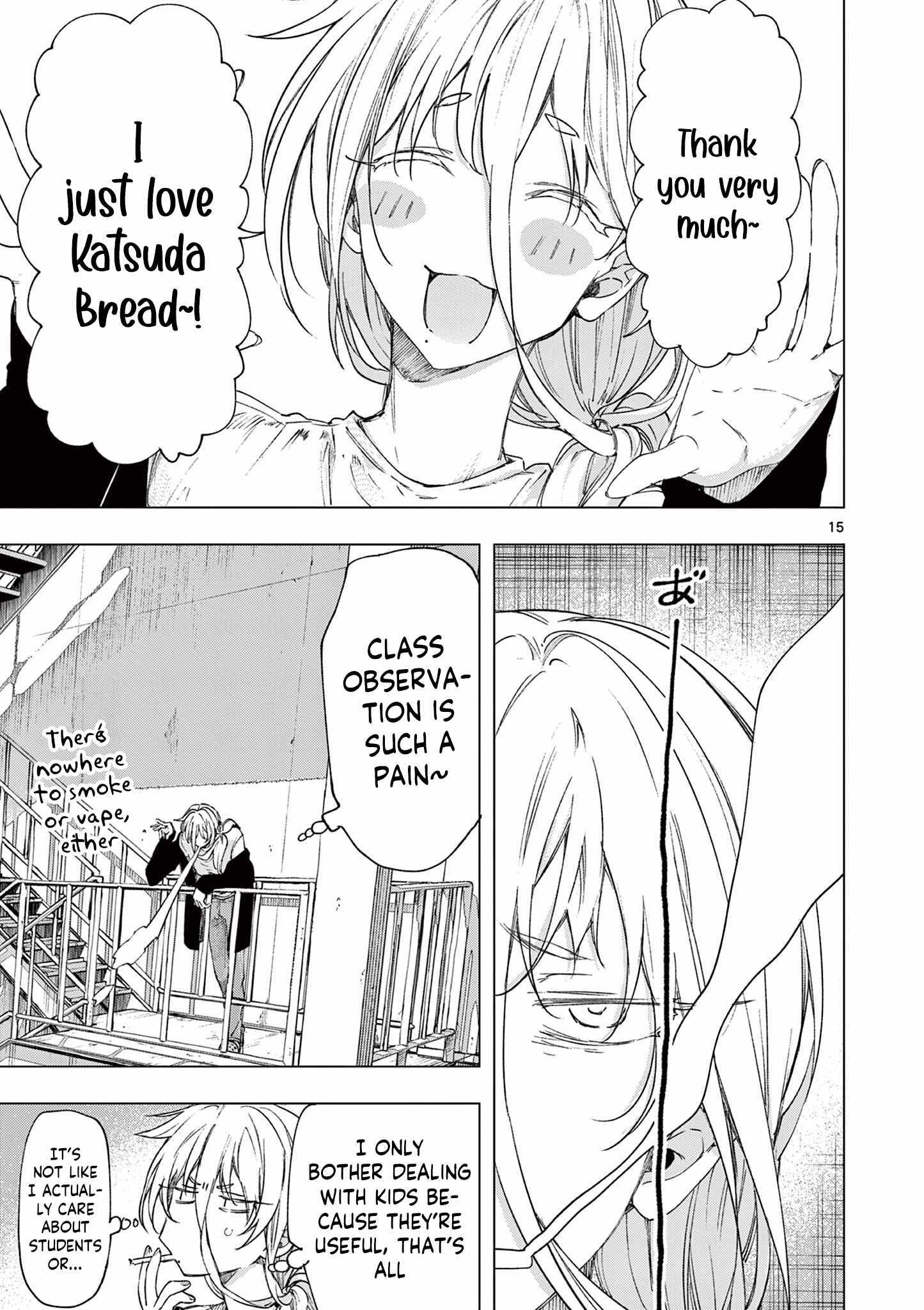 Kimi Wa Meido-Sama Chapter 77 page 15 - 