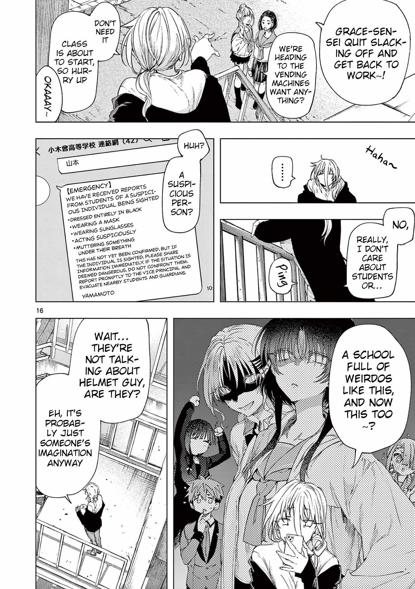Kimi Wa Meido-Sama Chapter 77 page 16 - 