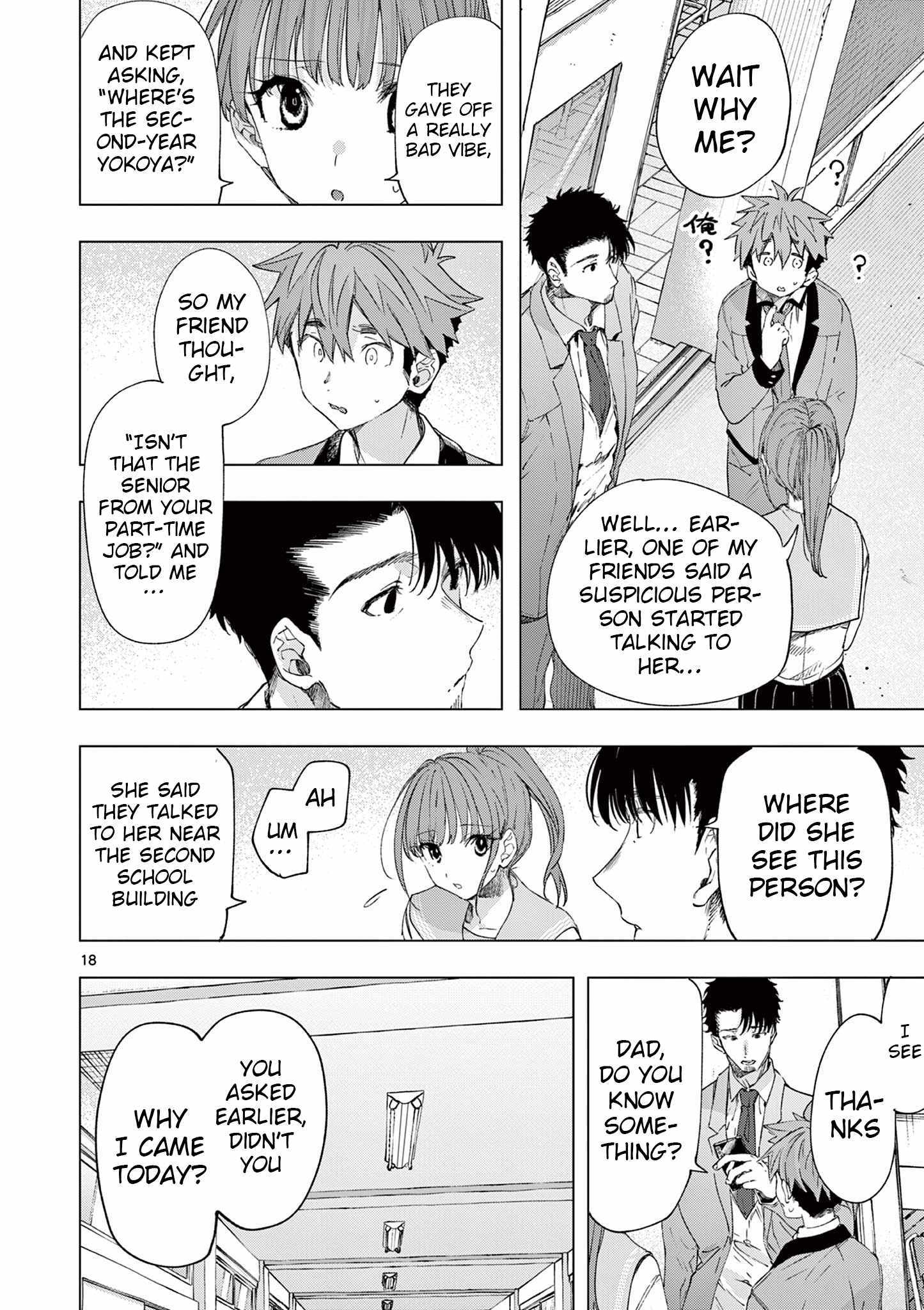 Kimi Wa Meido-Sama Chapter 77 page 18 - 