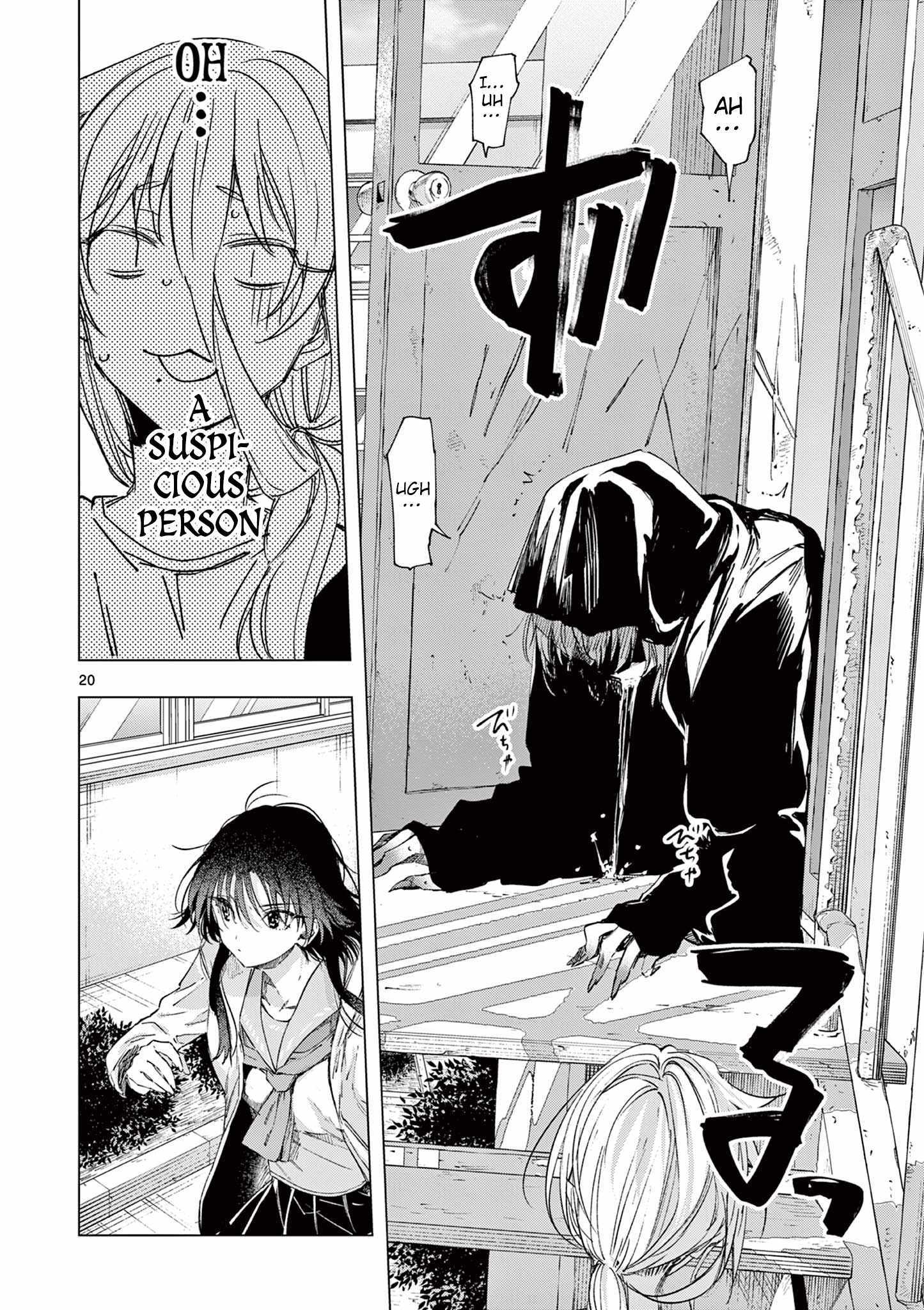 Kimi Wa Meido-Sama Chapter 77 page 20 - 