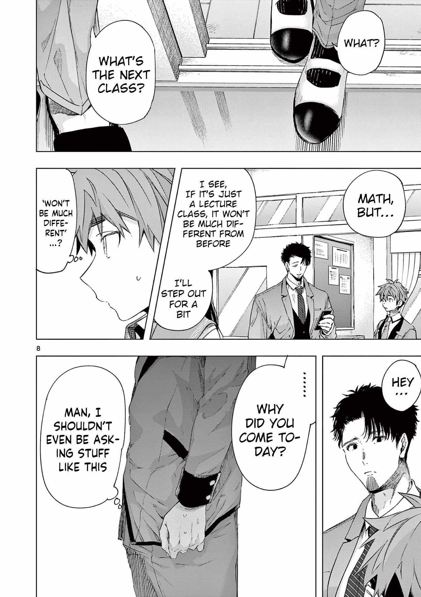 Kimi Wa Meido-Sama Chapter 77 page 8 - 