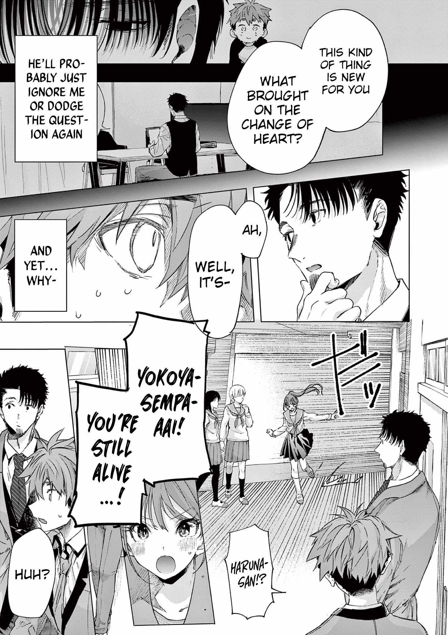 Kimi Wa Meido-Sama Chapter 77 page 9 - 