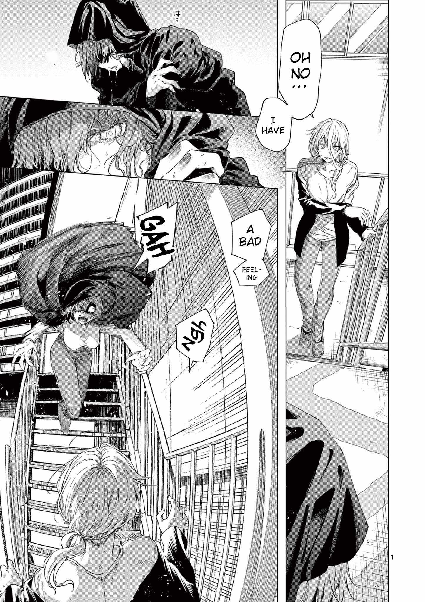 Kimi Wa Meido-Sama Chapter 78 page 1 - 