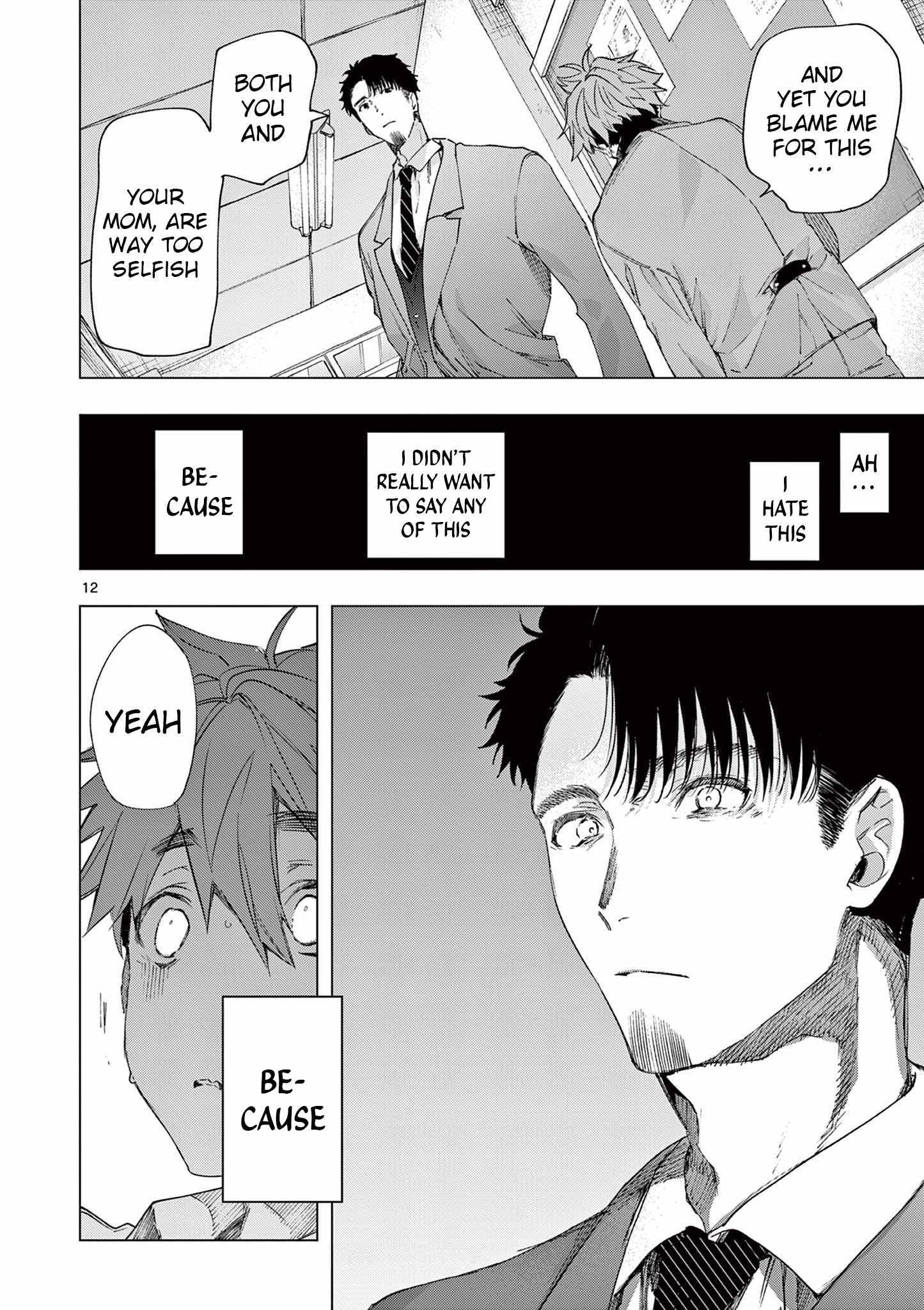 Kimi Wa Meido-Sama Chapter 78 page 12 - 