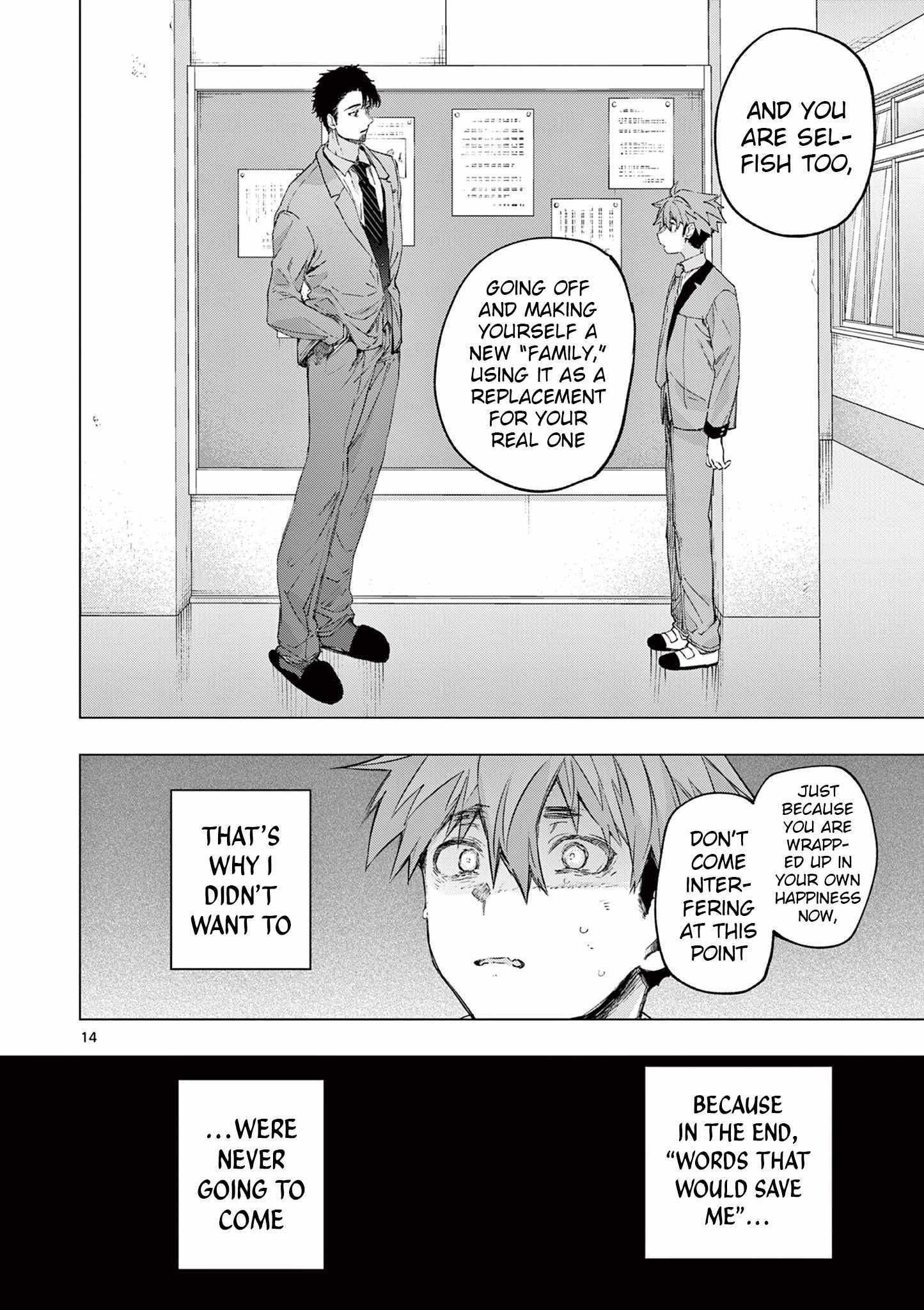 Kimi Wa Meido-Sama Chapter 78 page 14 - 