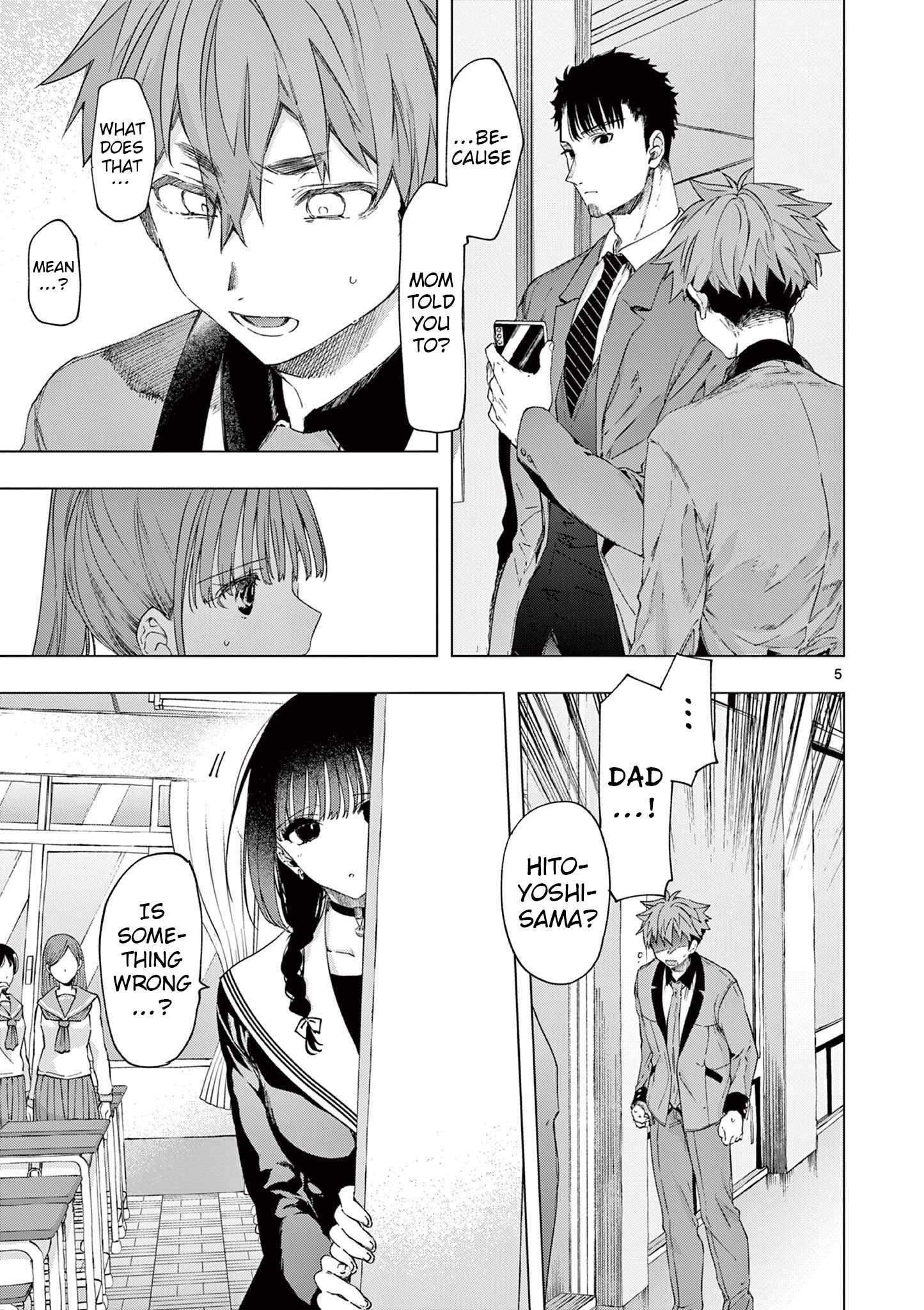 Kimi Wa Meido-Sama Chapter 78 page 5 - 