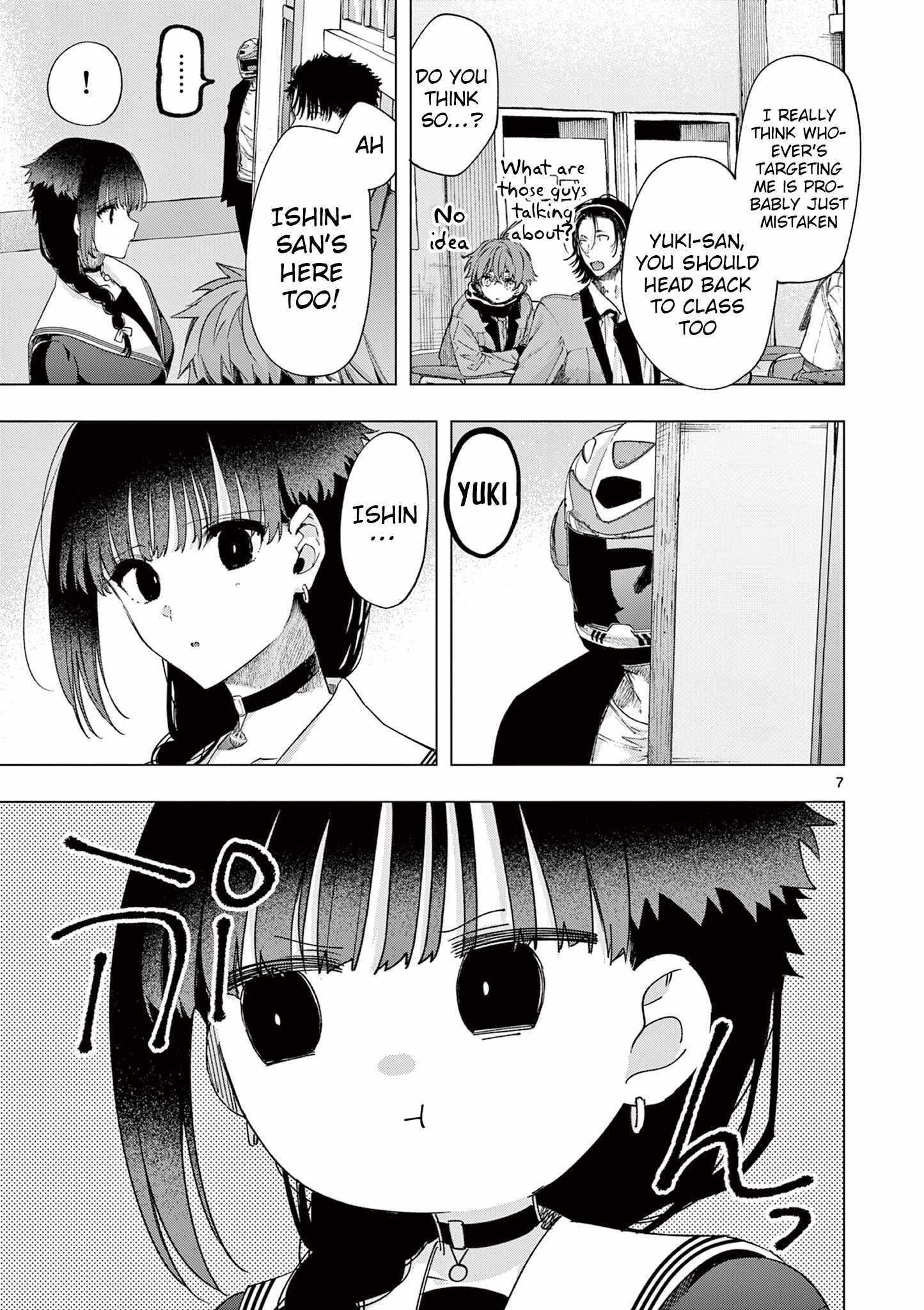 Kimi Wa Meido-Sama Chapter 78 page 7 - 