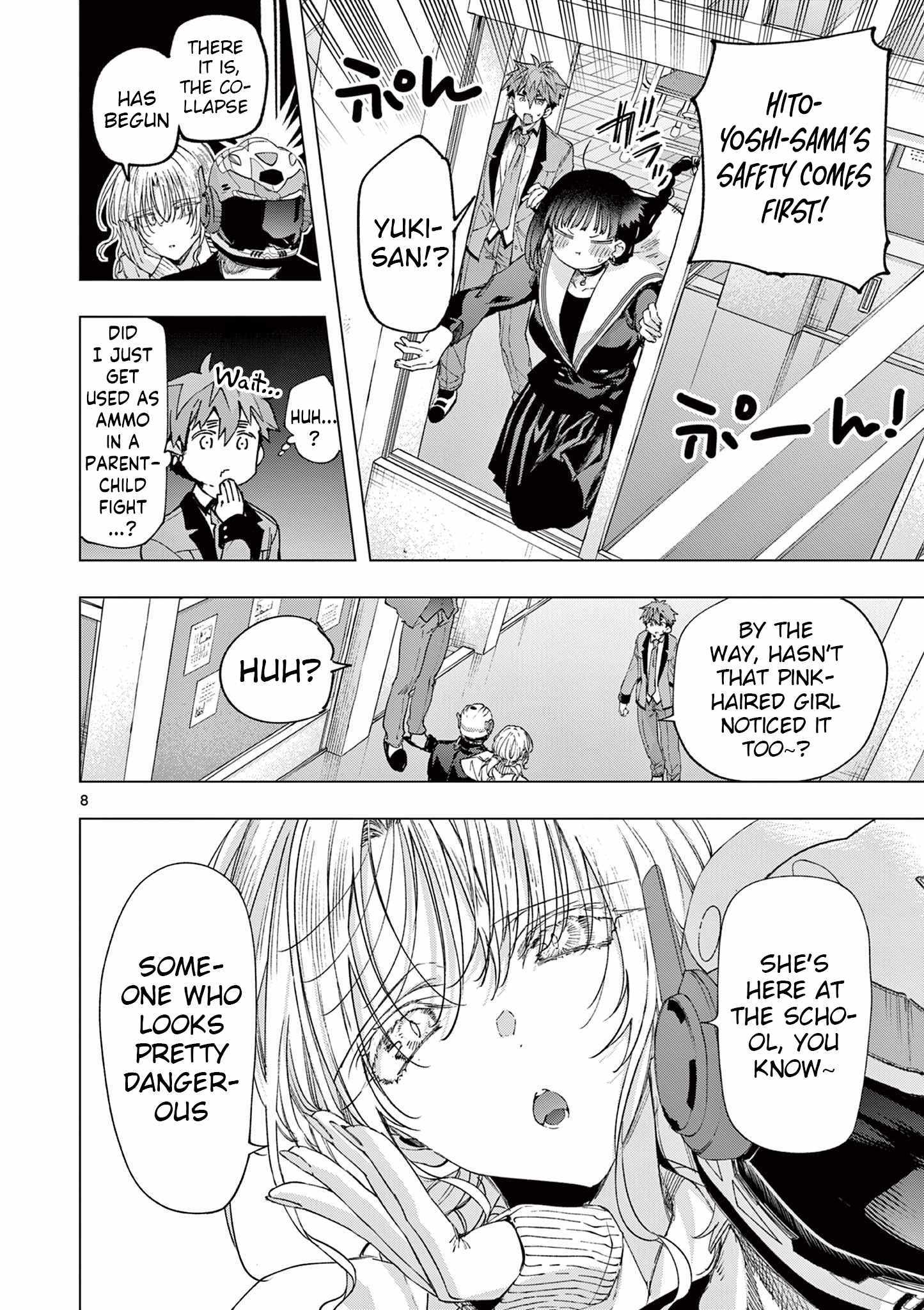 Kimi Wa Meido-Sama Chapter 78 page 8 - 
