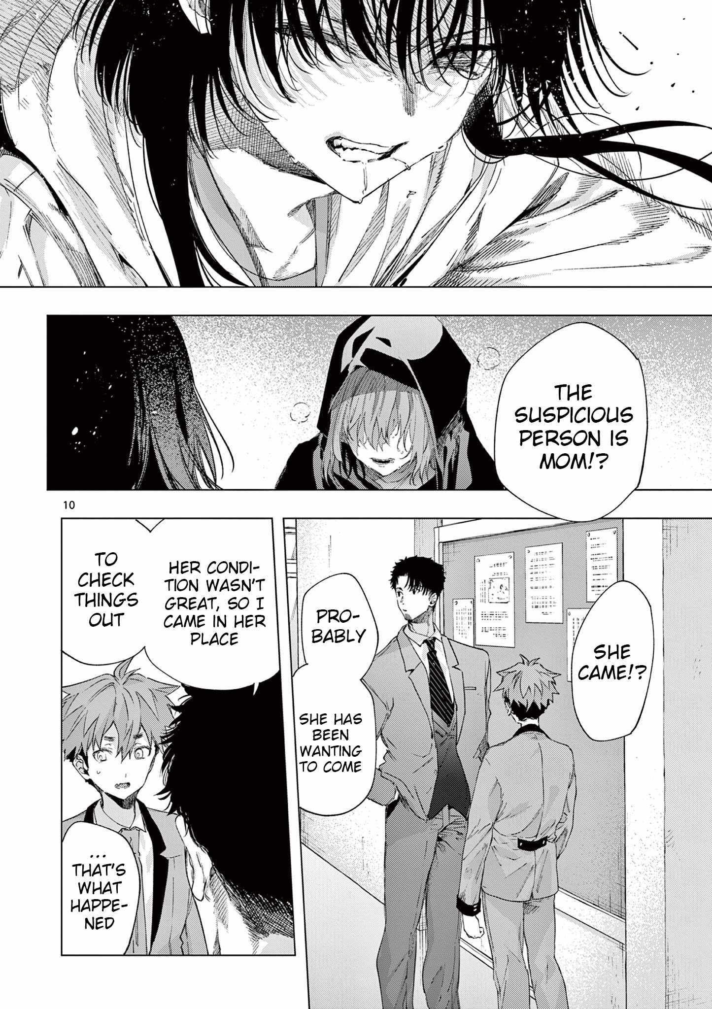 Kimi Wa Meido-Sama Chapter 78 page 10 - 