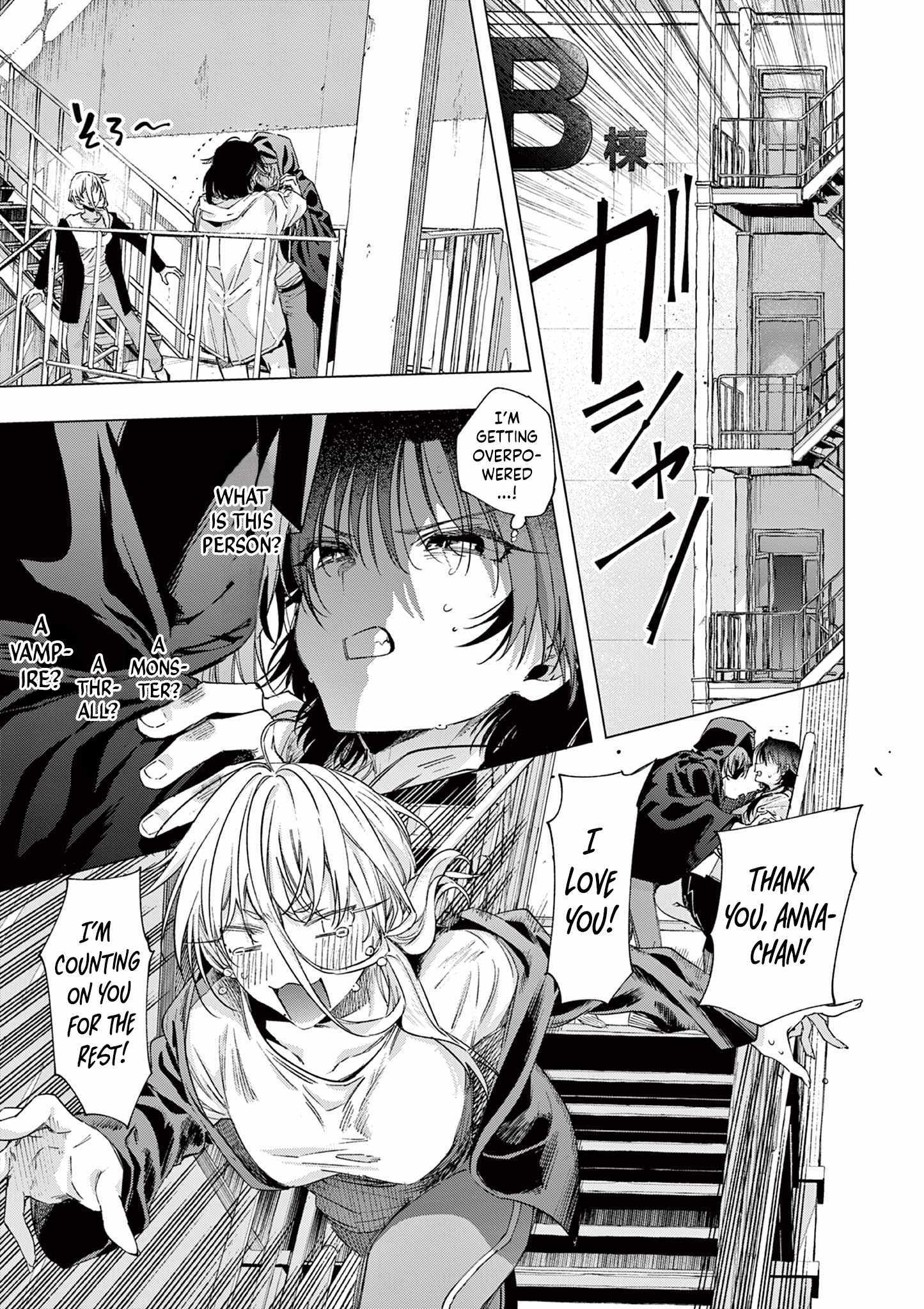 Kimi Wa Meido-Sama Chapter 79 page 13 - 
