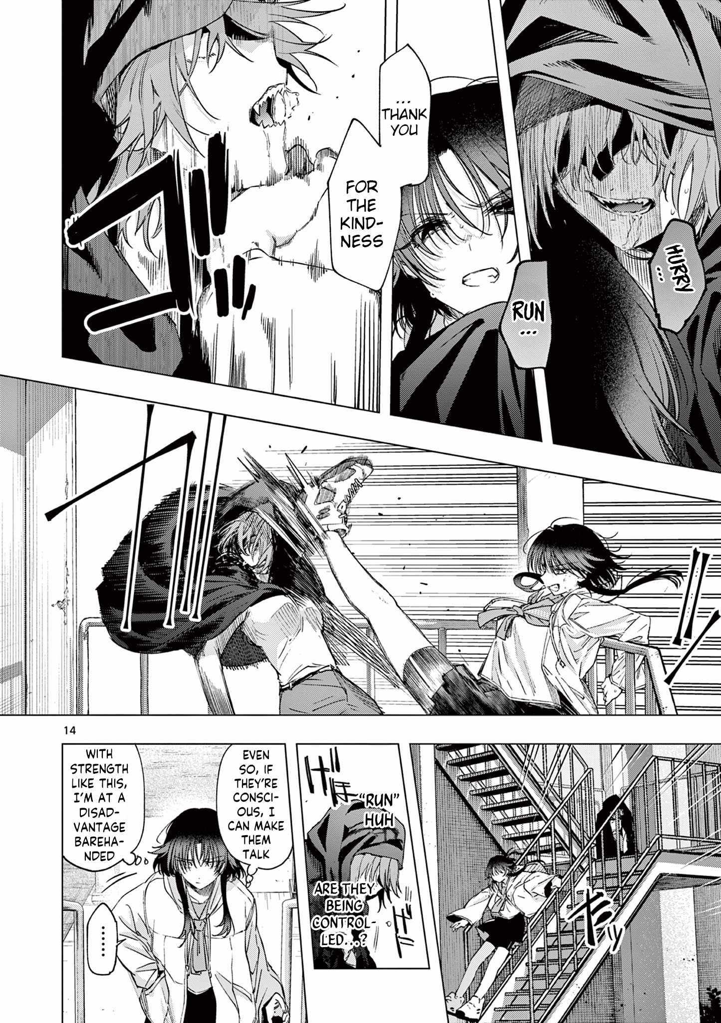 Kimi Wa Meido-Sama Chapter 79 page 14 - 