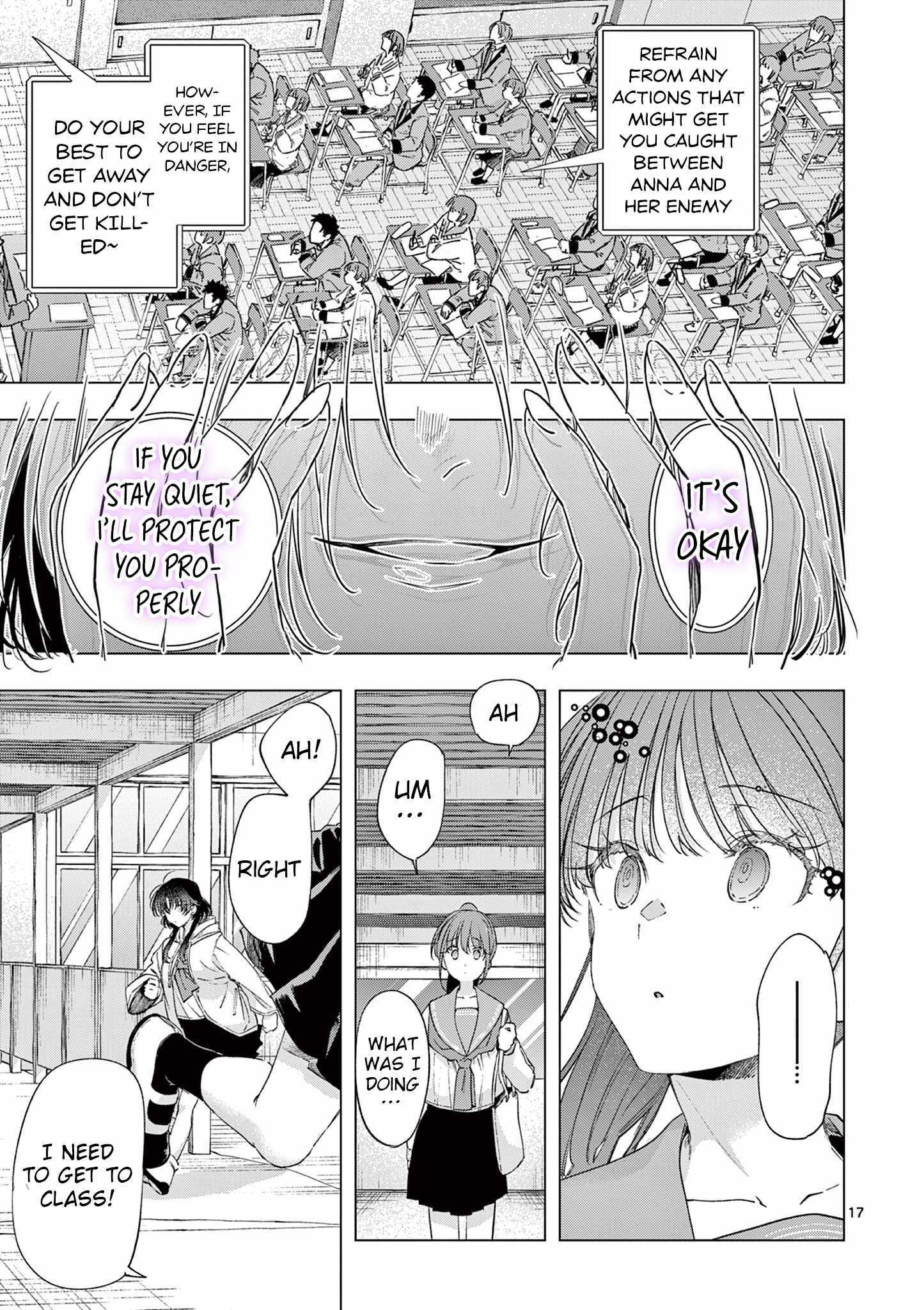 Kimi Wa Meido-Sama Chapter 79 page 17 - 
