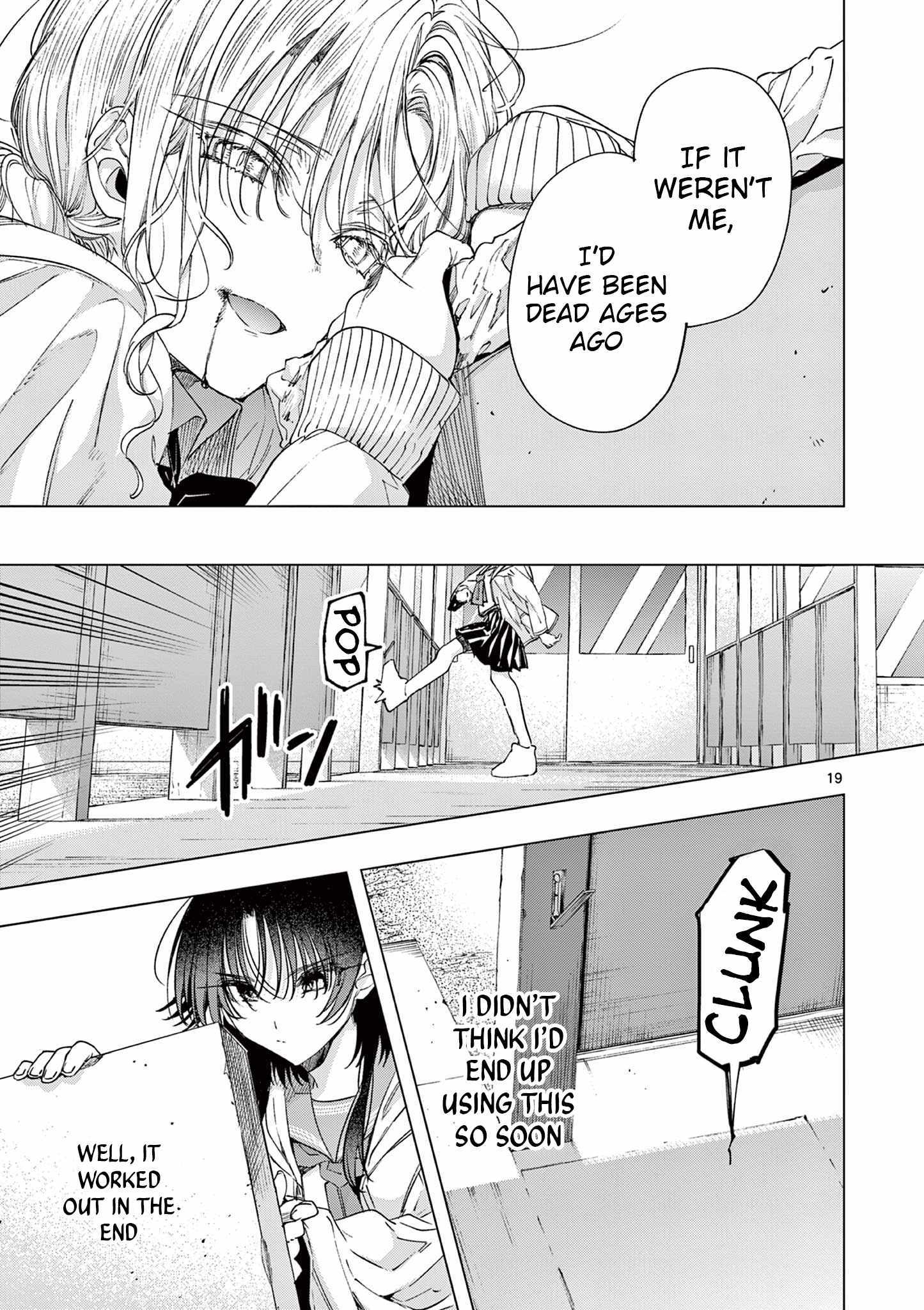 Kimi Wa Meido-Sama Chapter 79 page 19 - 