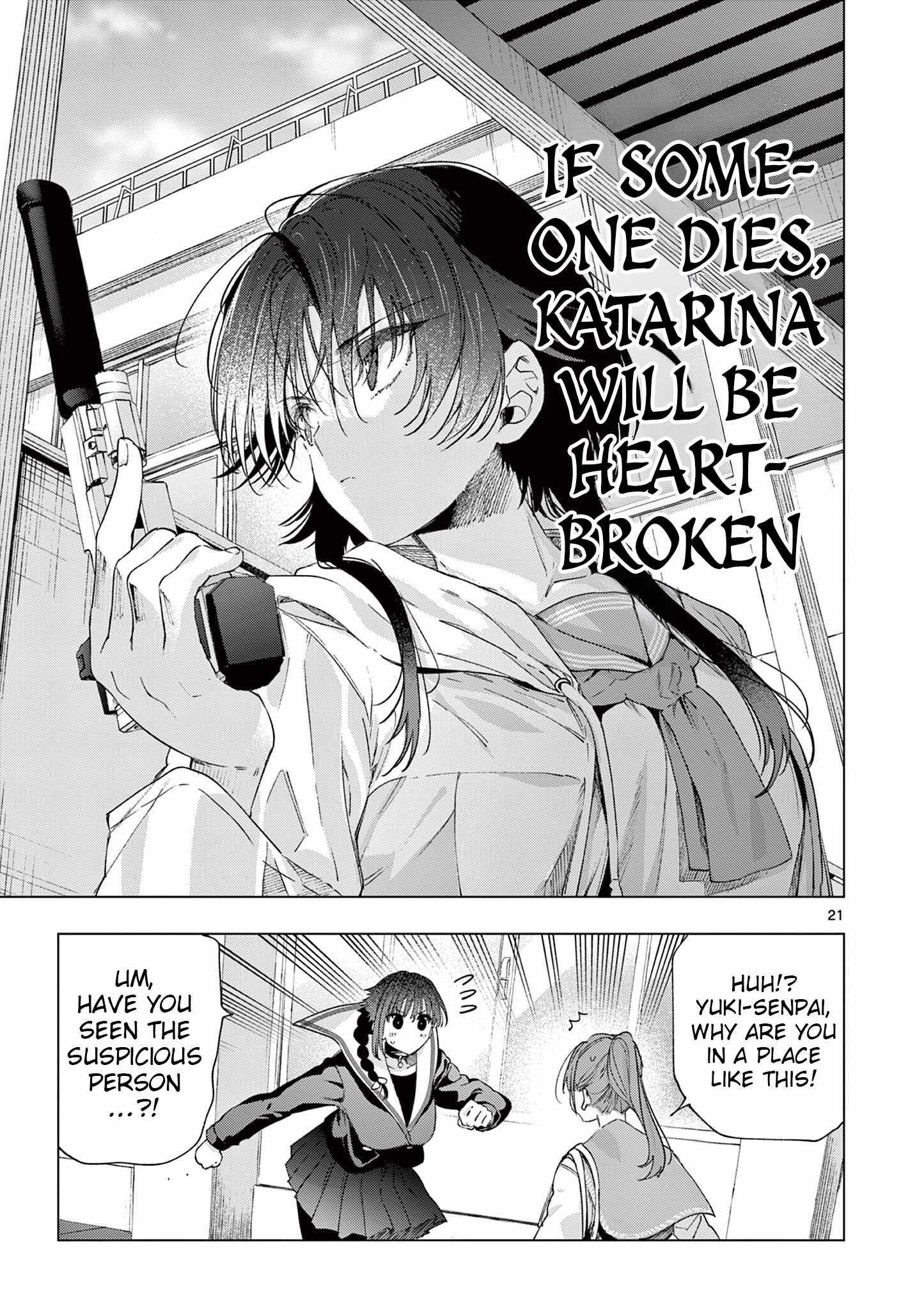 Kimi Wa Meido-Sama Chapter 79 page 21 - 