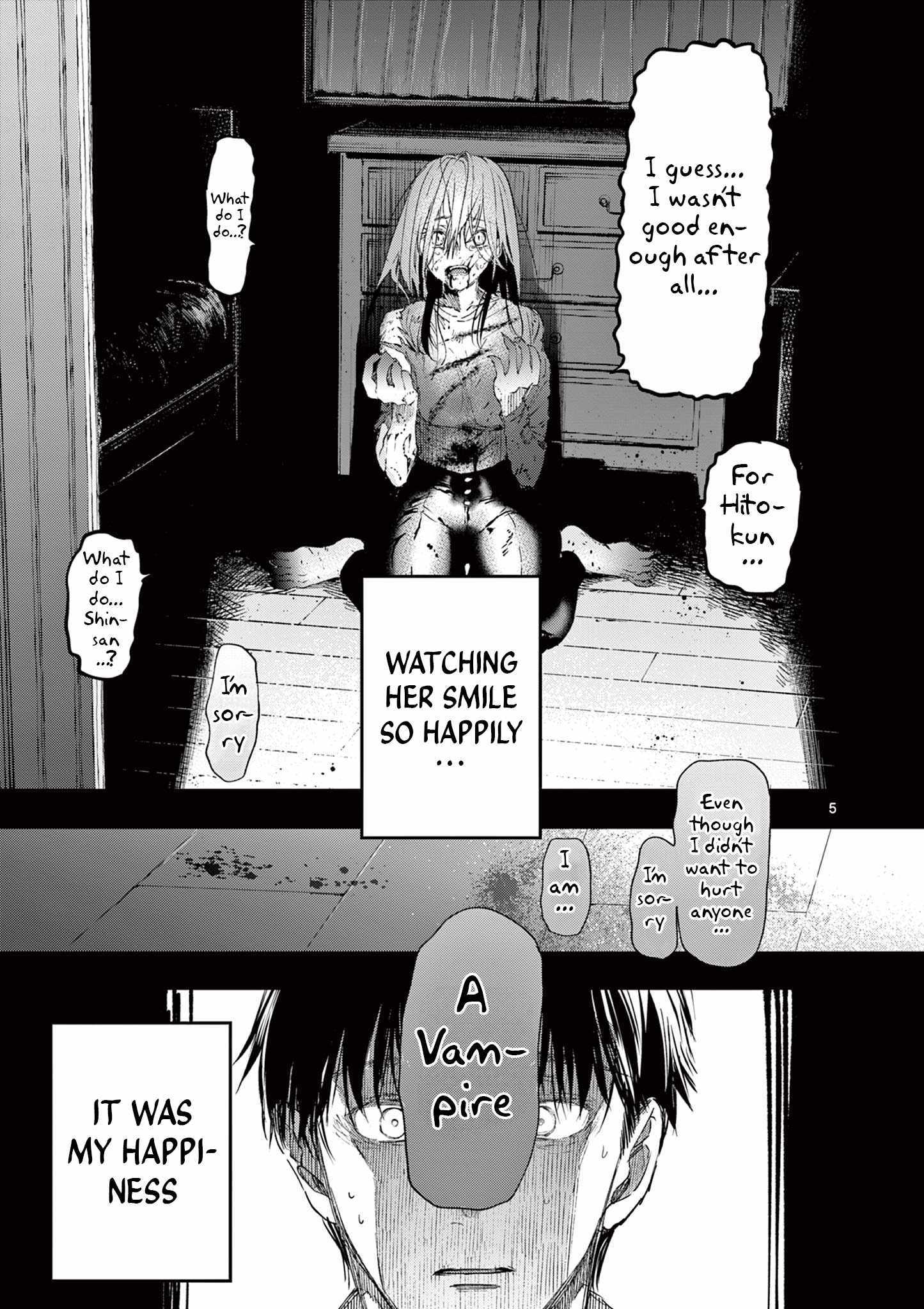 Kimi Wa Meido-Sama Chapter 79 page 5 - 