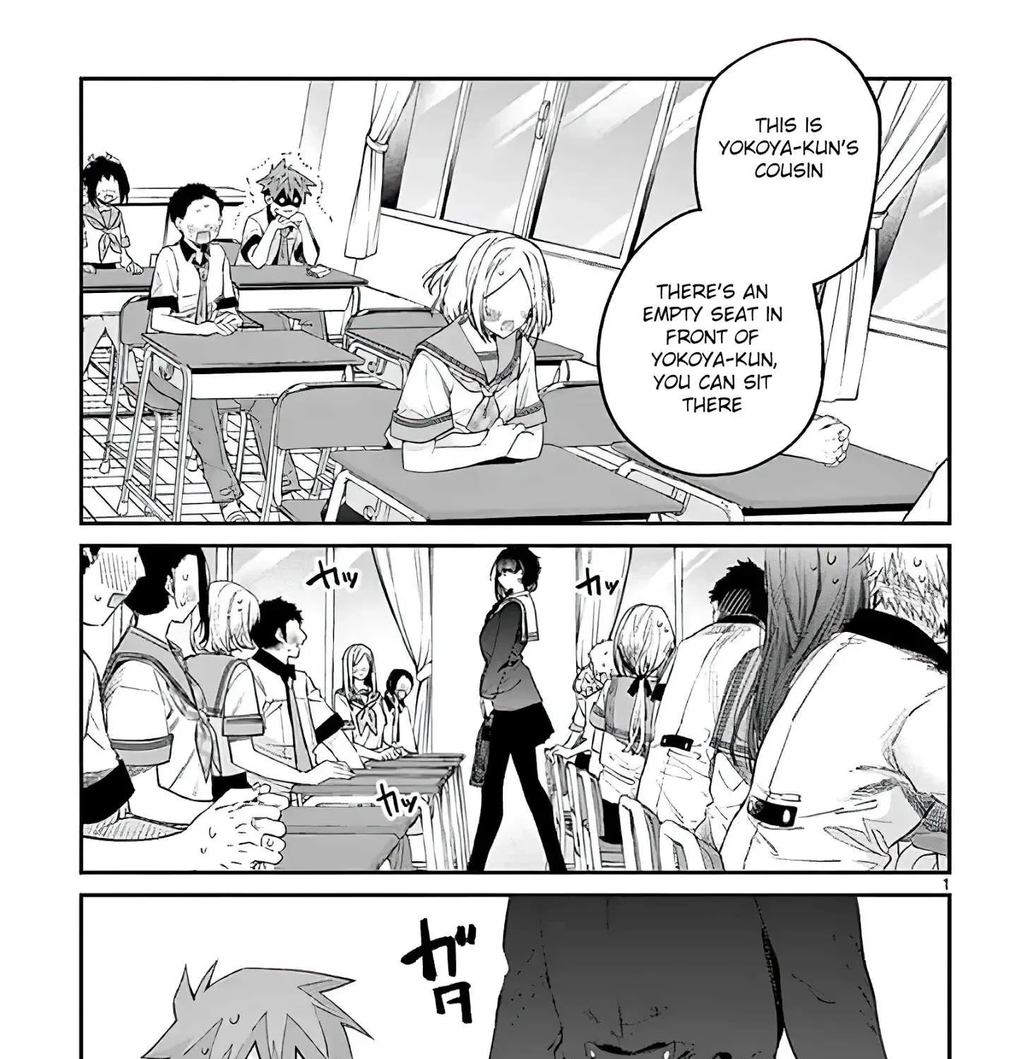 Kimi Wa Meido-Sama Chapter 8 page 1 - 