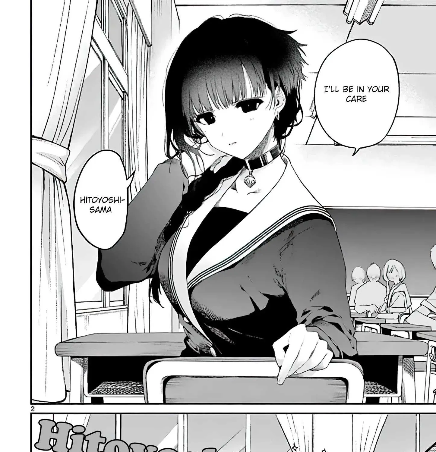 Kimi Wa Meido-Sama Chapter 8 page 3 - 