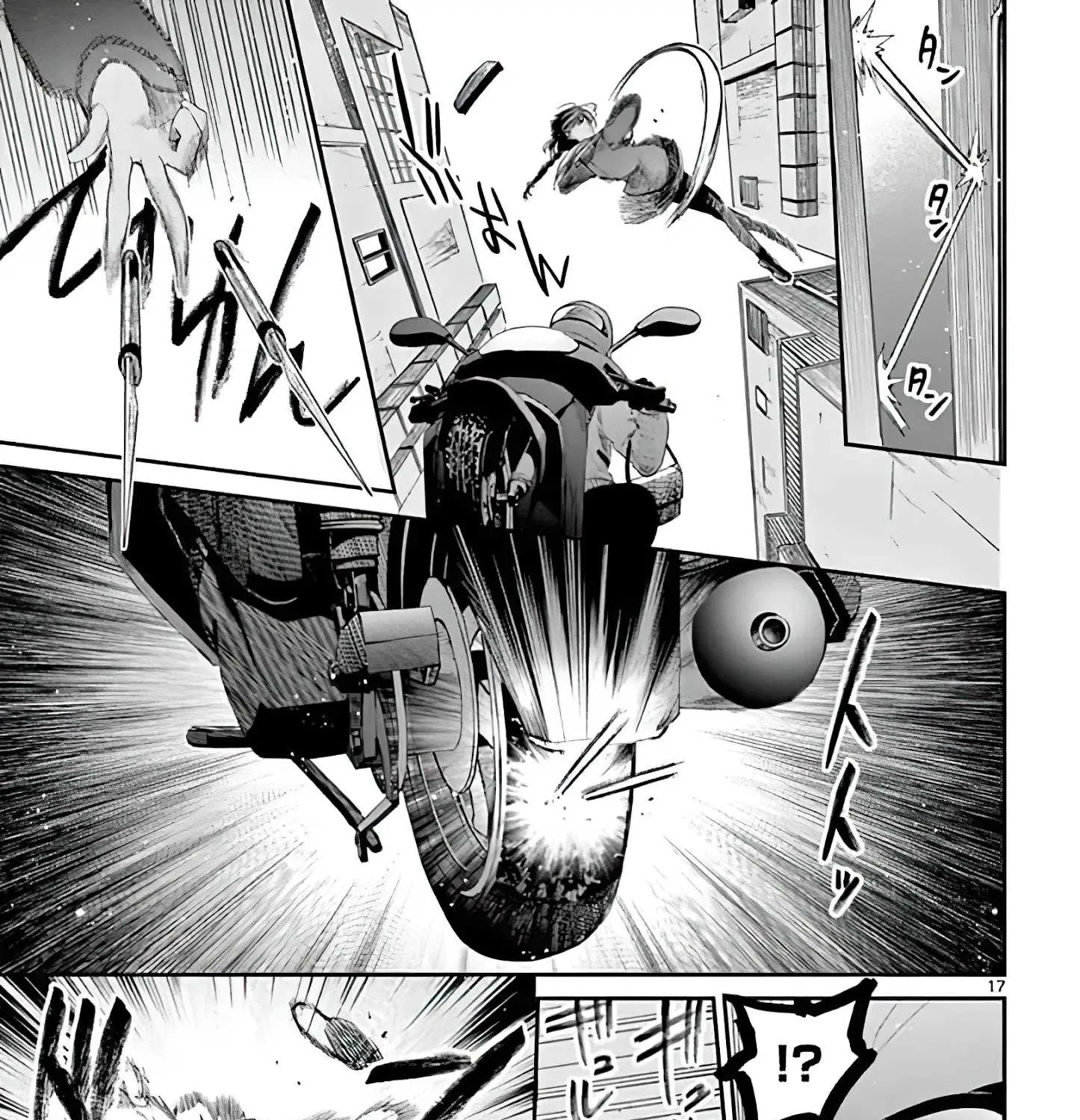 Kimi Wa Meido-Sama Chapter 8 page 33 - 