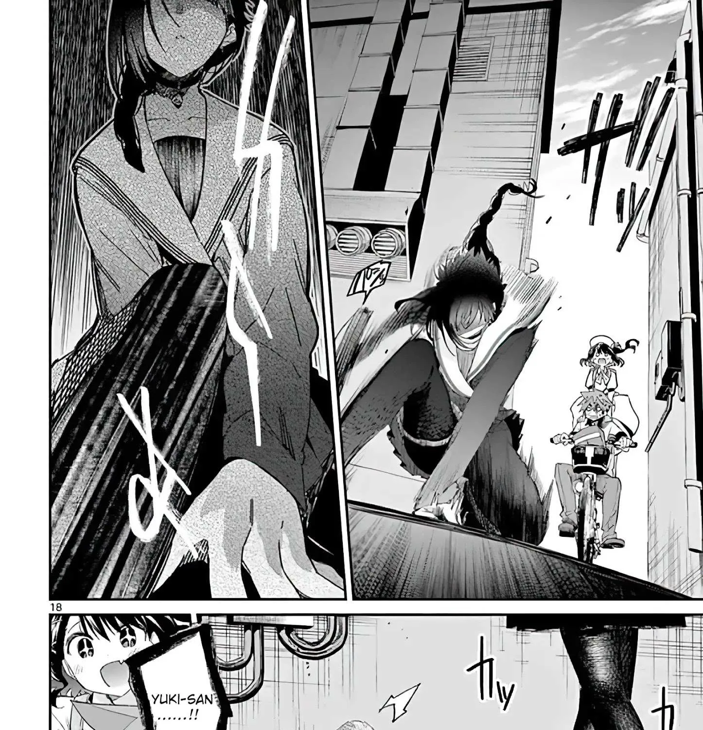 Kimi Wa Meido-Sama Chapter 8 page 35 - 