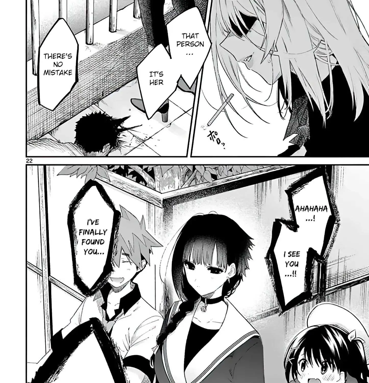 Kimi Wa Meido-Sama Chapter 8 page 43 - 