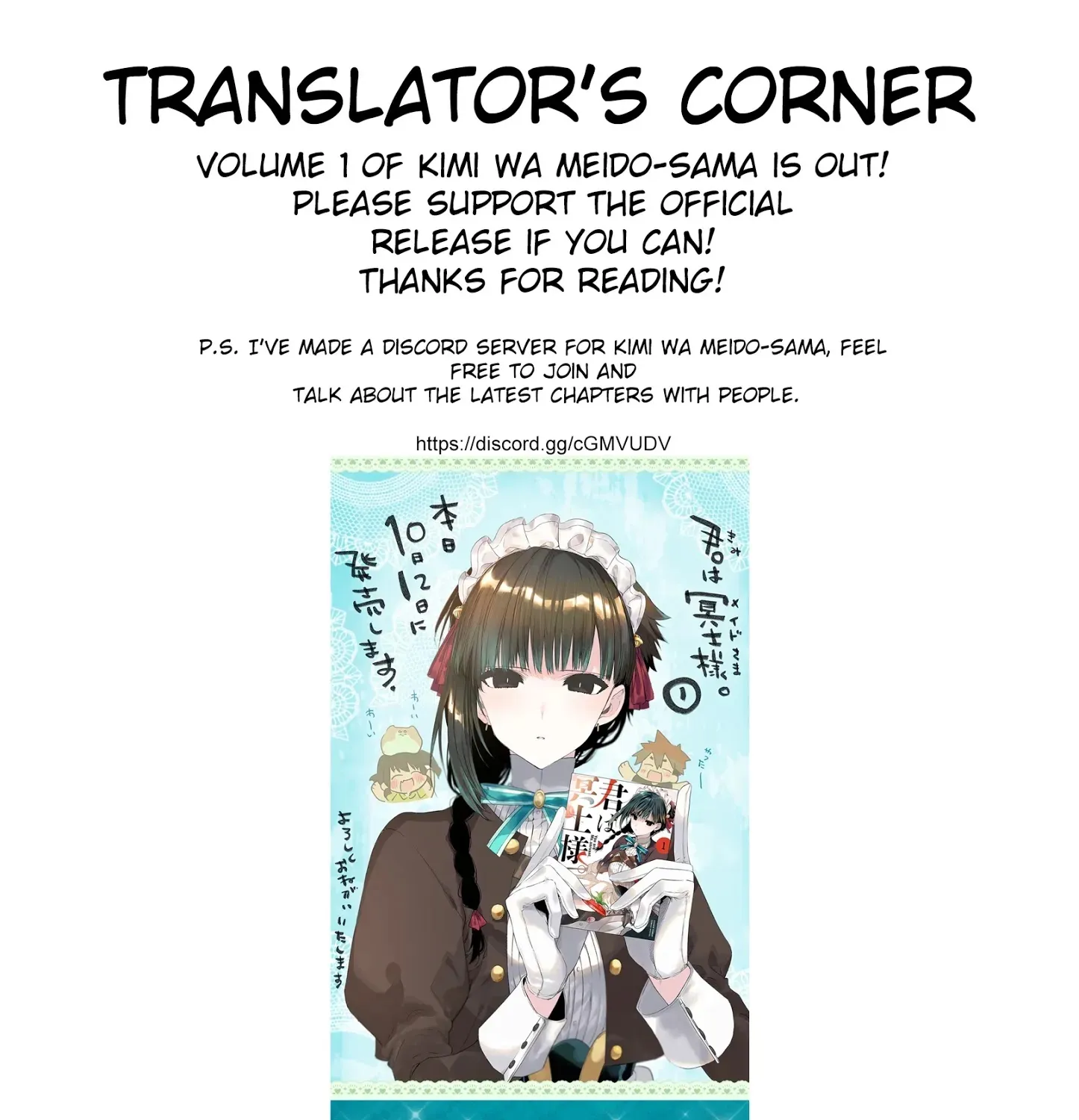 Kimi Wa Meido-Sama Chapter 8 page 45 - 
