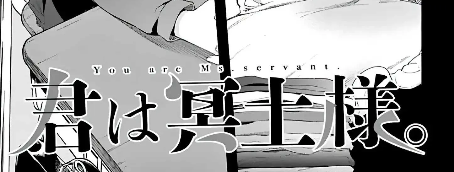 Kimi Wa Meido-Sama Chapter 8 page 6 - 