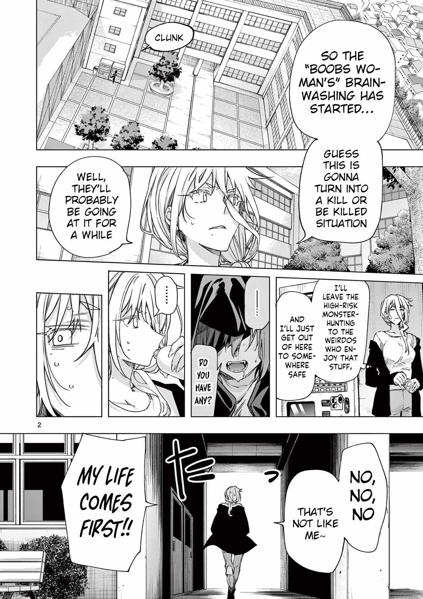 Kimi Wa Meido-Sama Chapter 80 page 2 - 