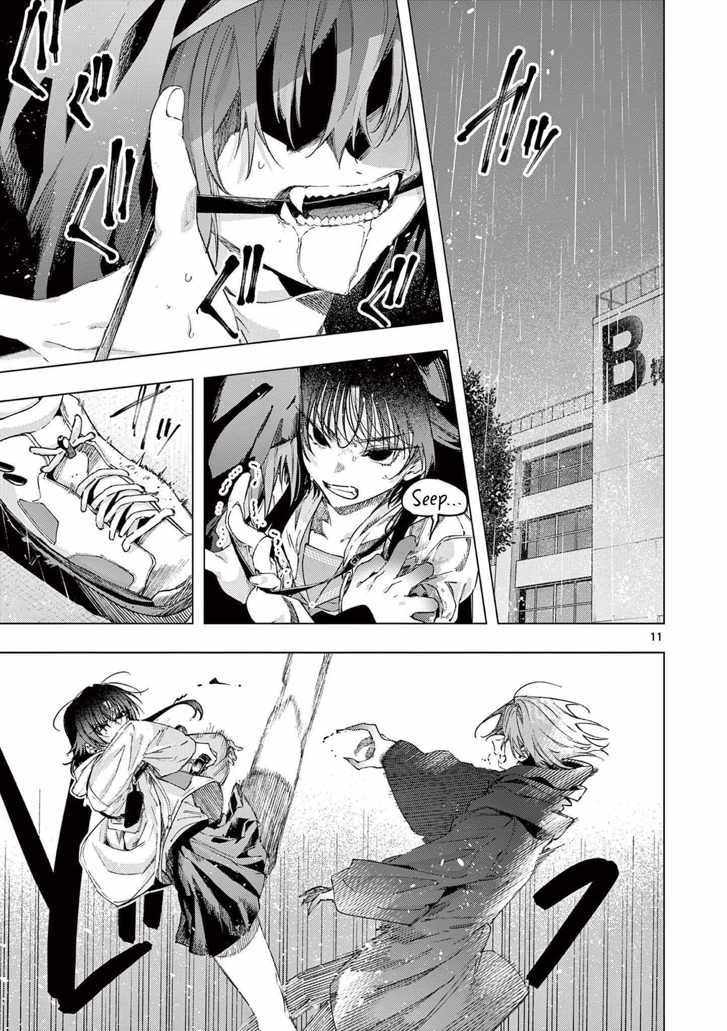 Kimi Wa Meido-Sama Chapter 80 page 11 - 